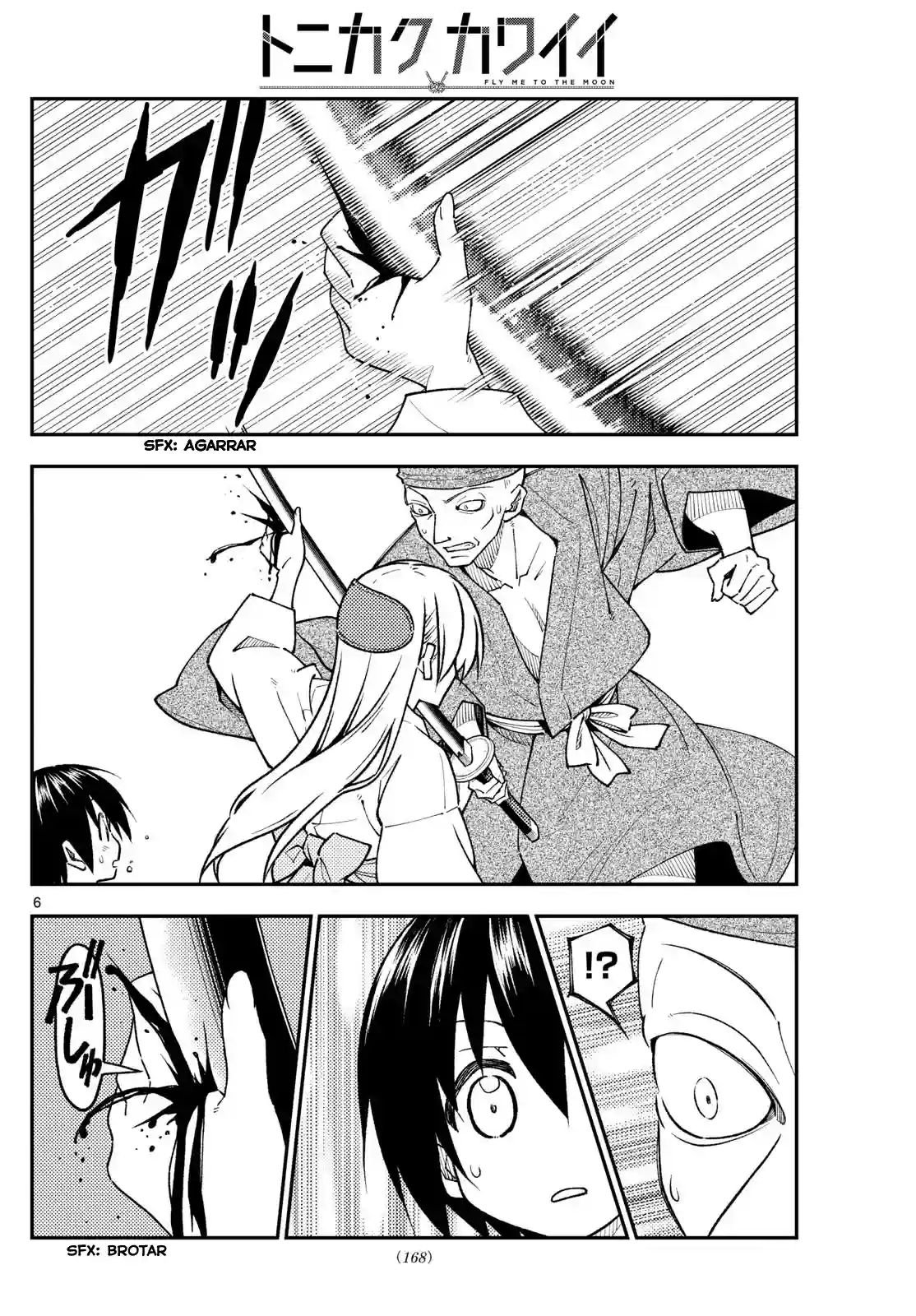 manga-img