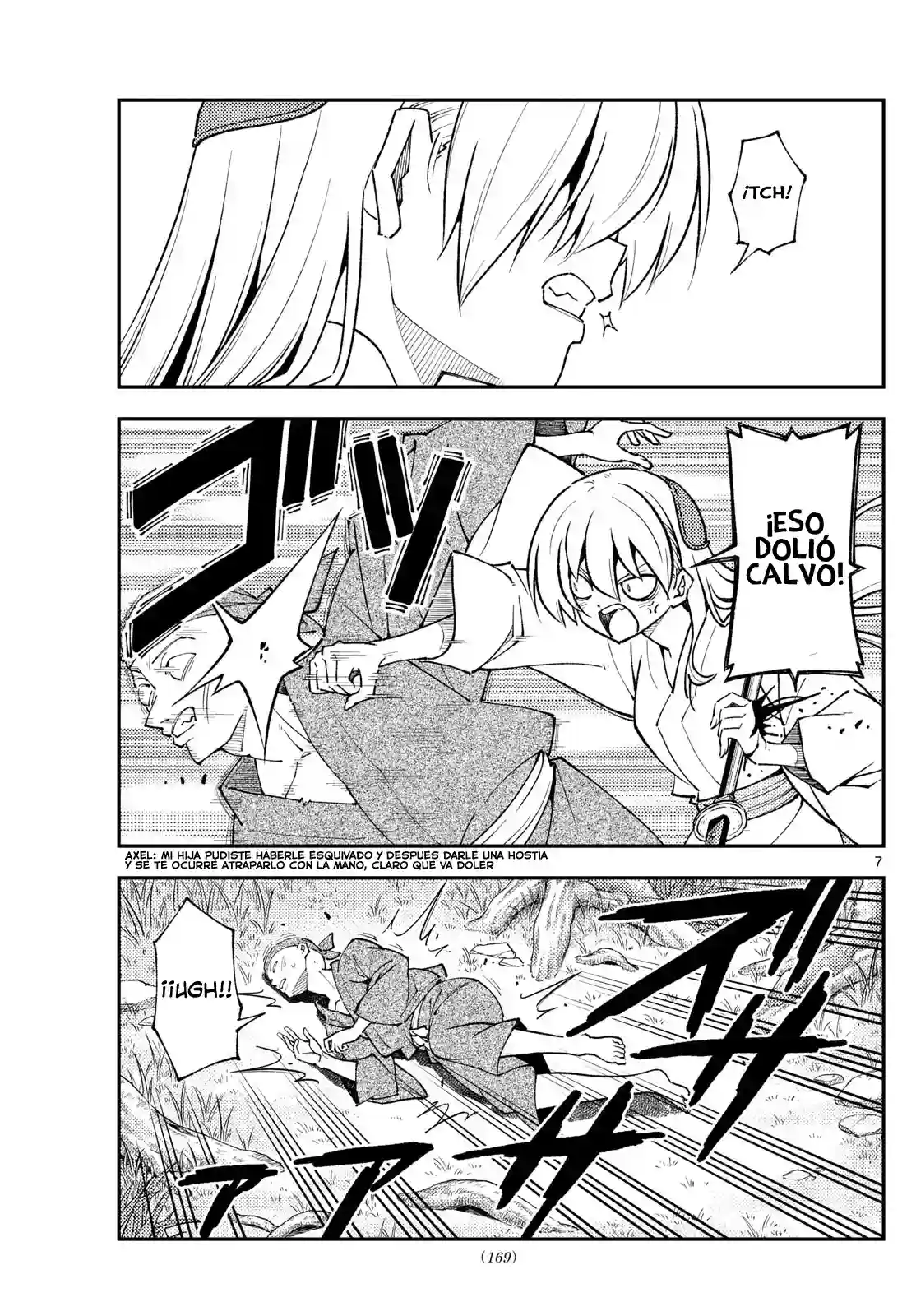 manga-img