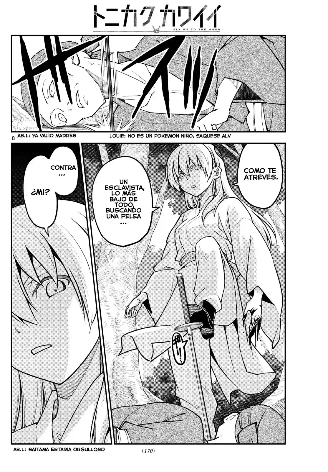 manga-img