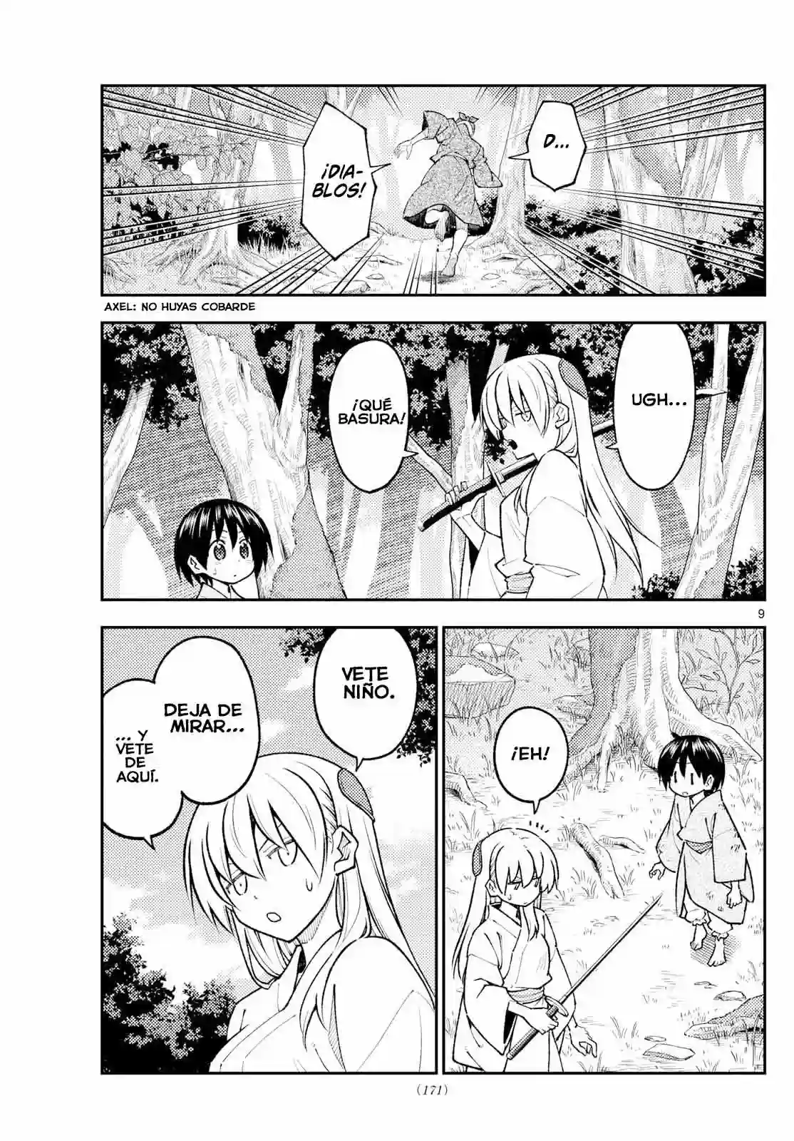 manga-img