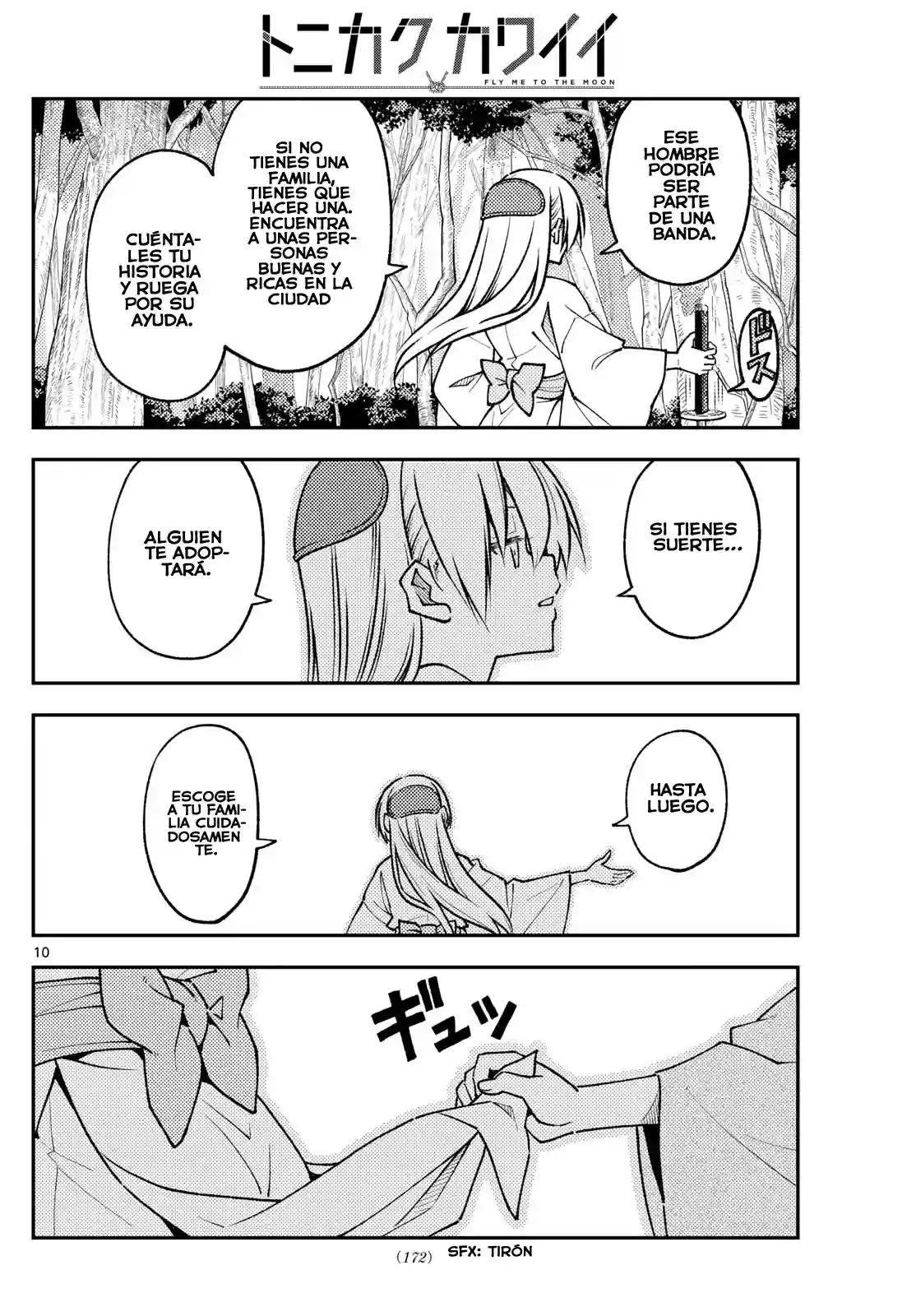 manga-img
