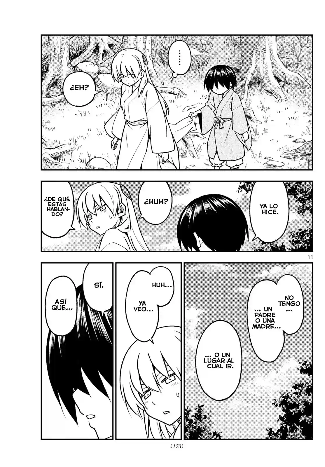 manga-img
