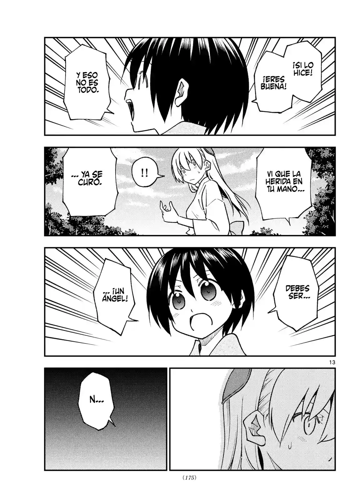 manga-img