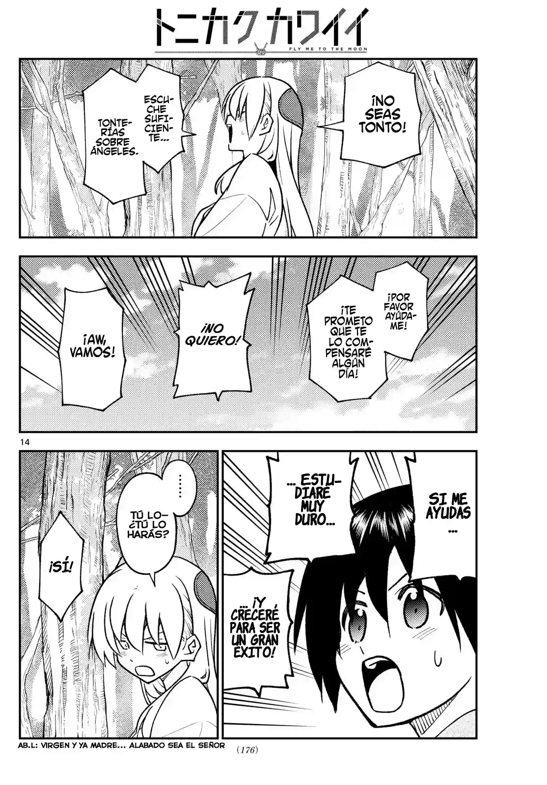 manga-img