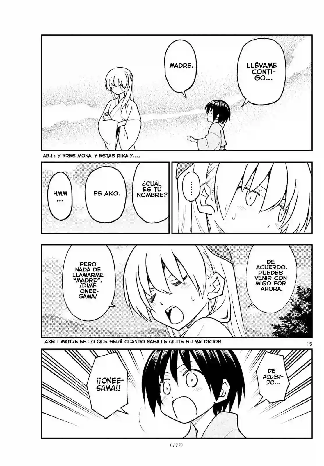 manga-img
