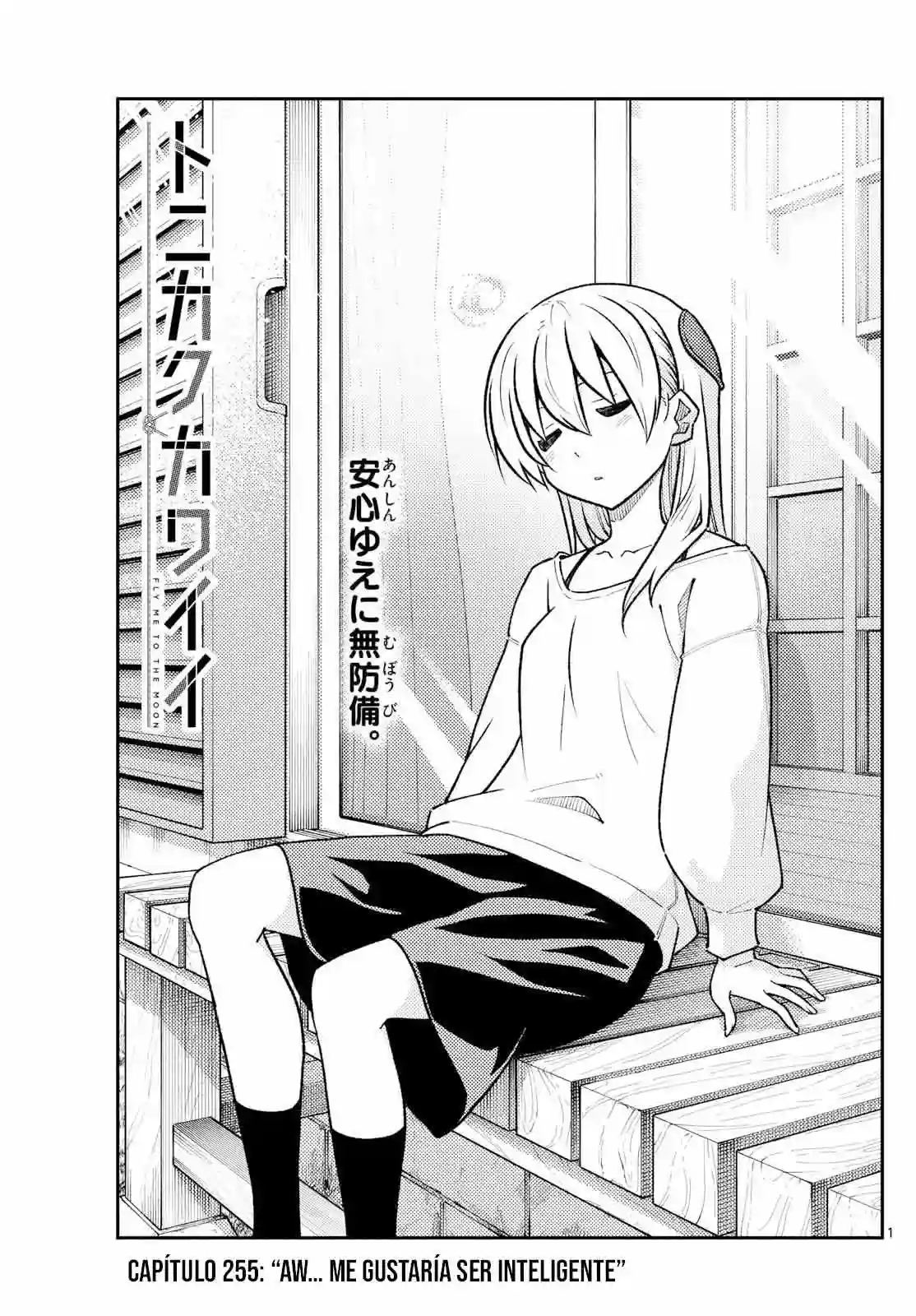 manga-img