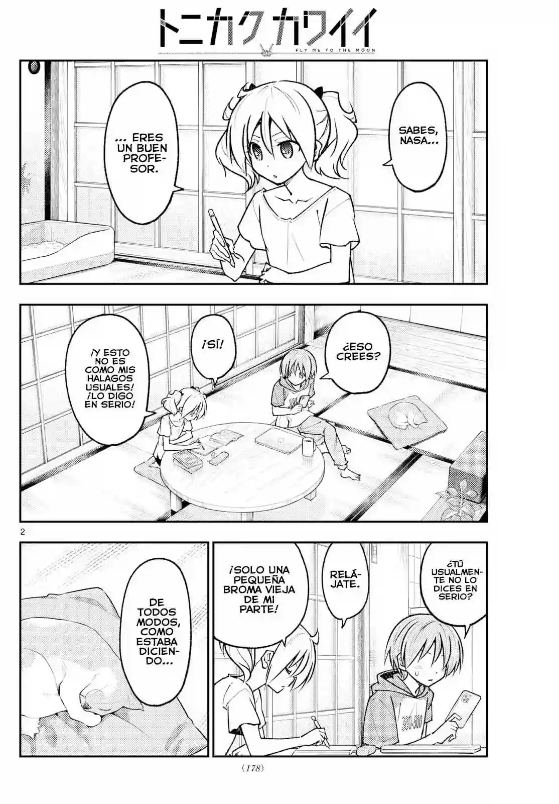 manga-img