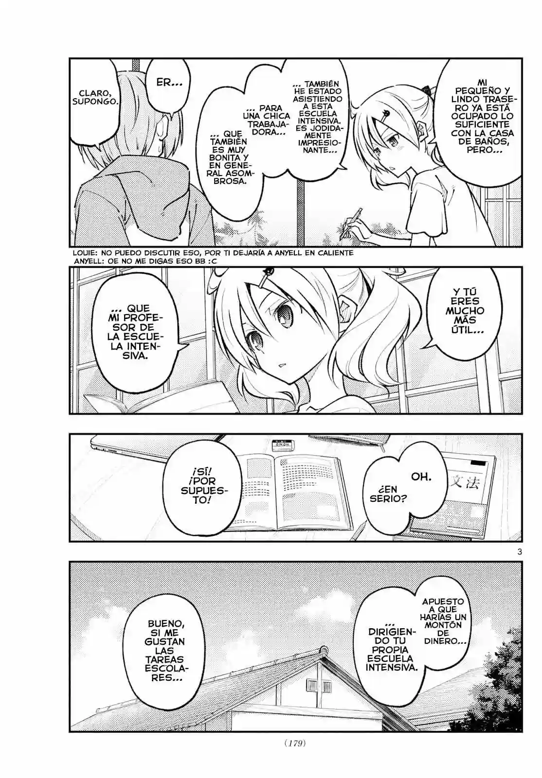 manga-img
