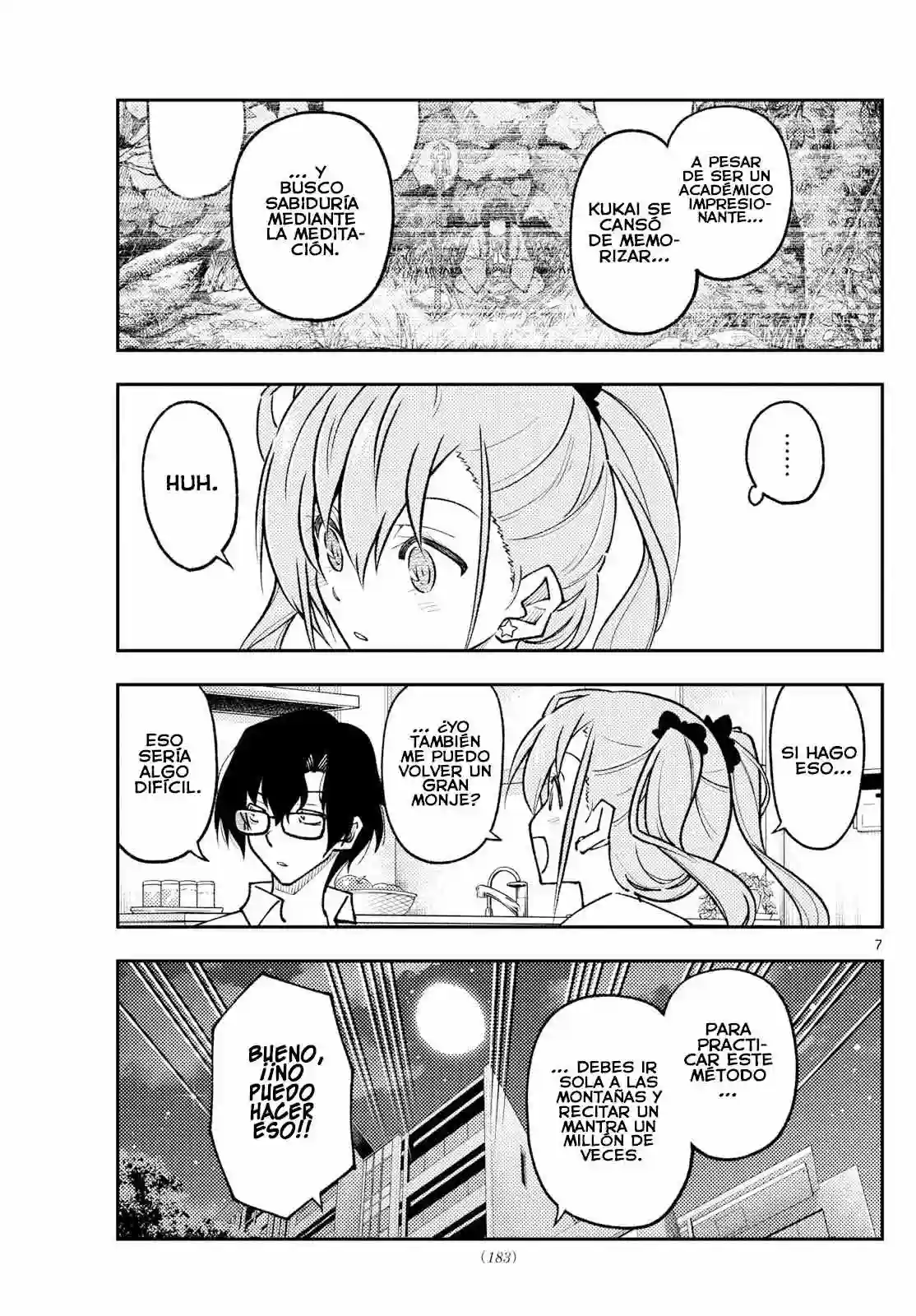 manga-img