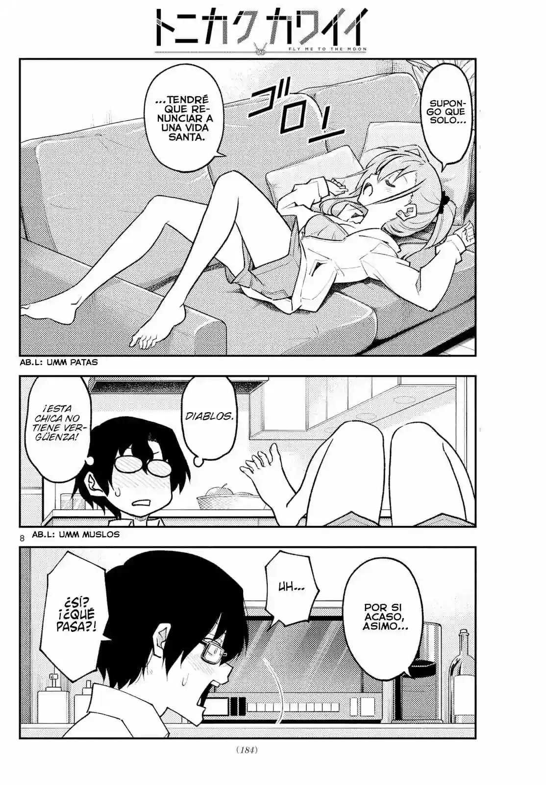 manga-img