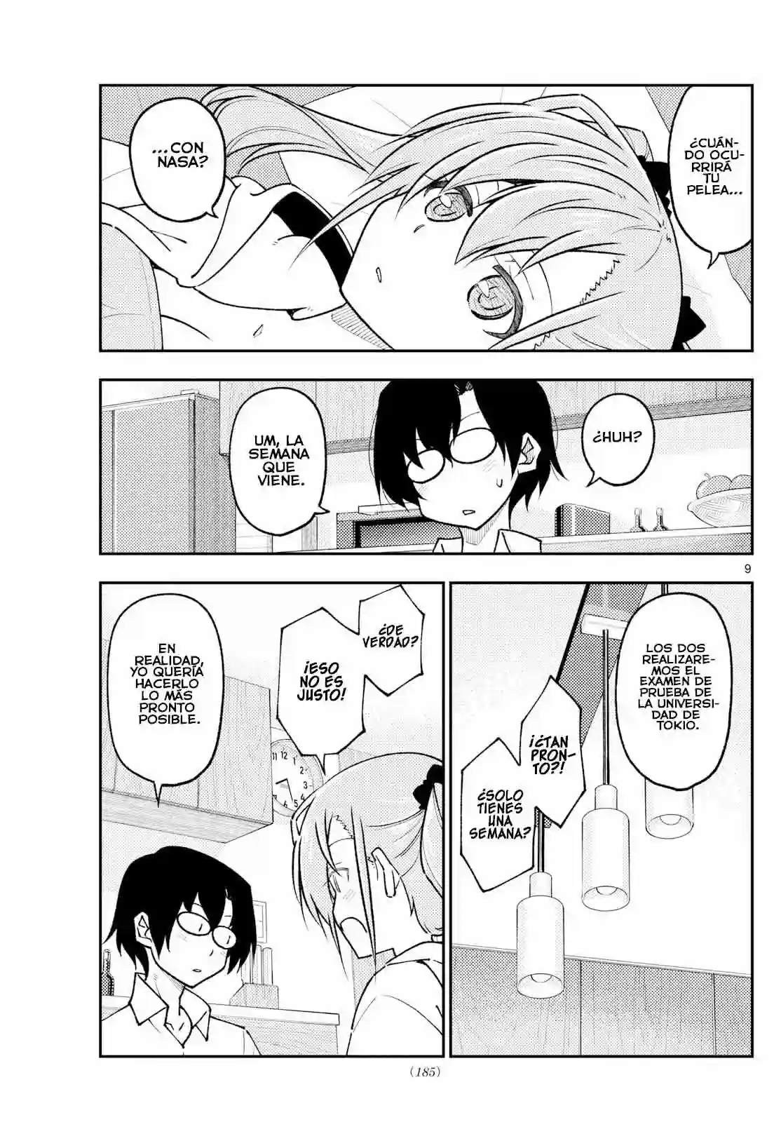 manga-img