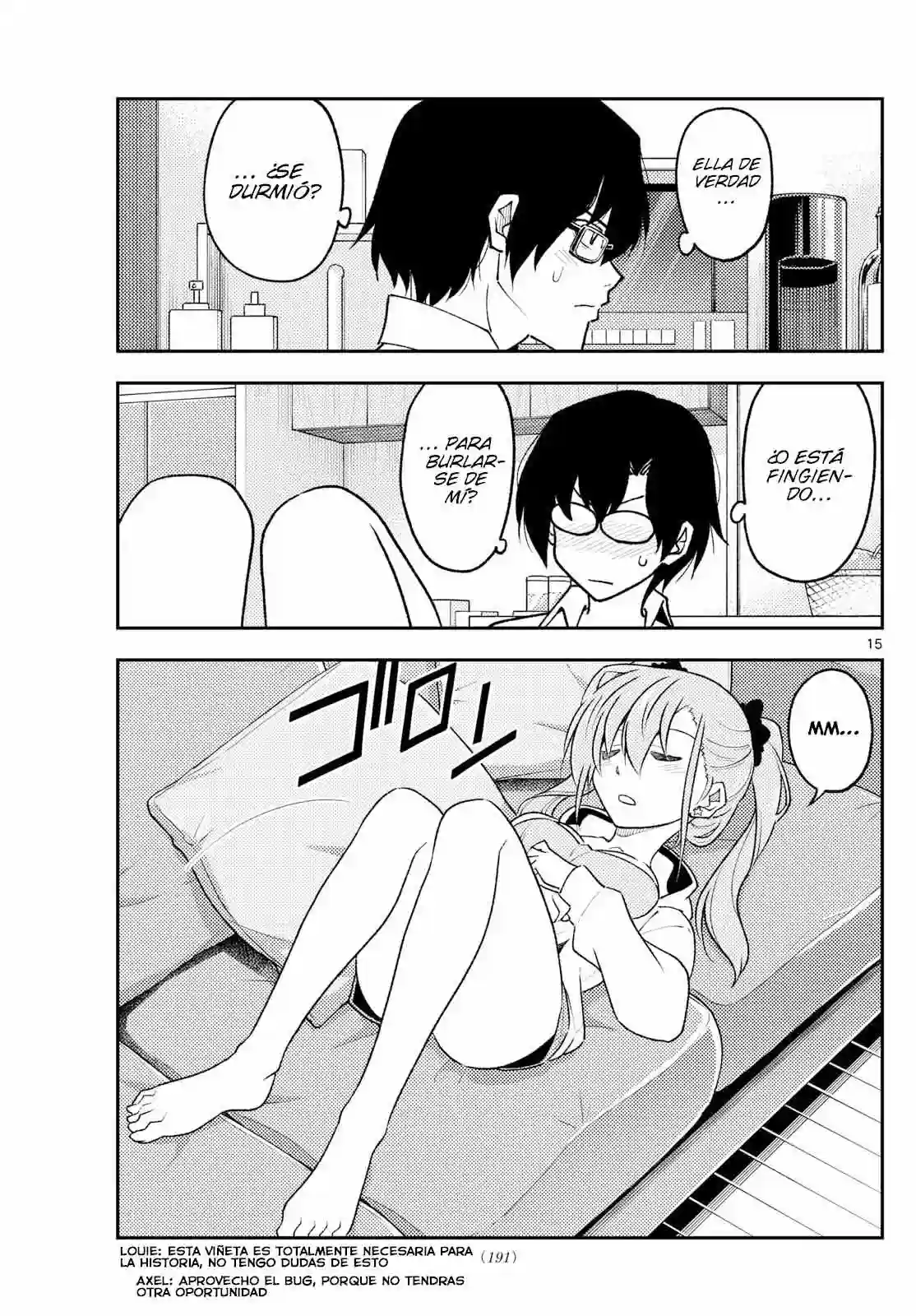 manga-img