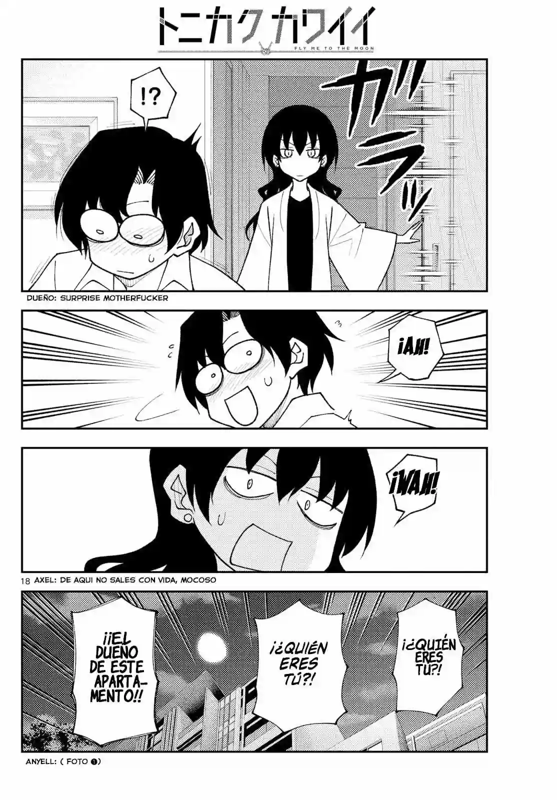 manga-img