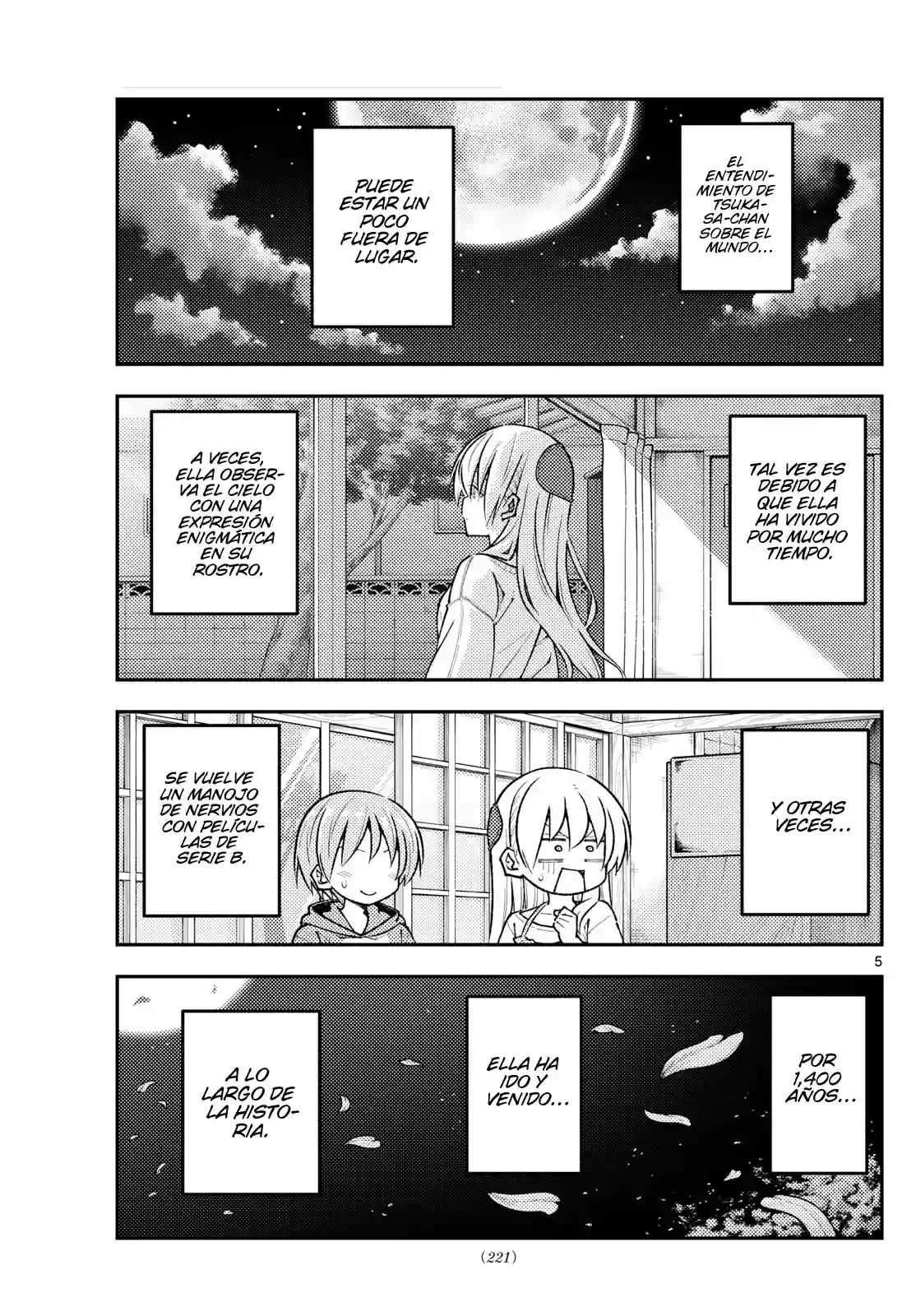 manga-img