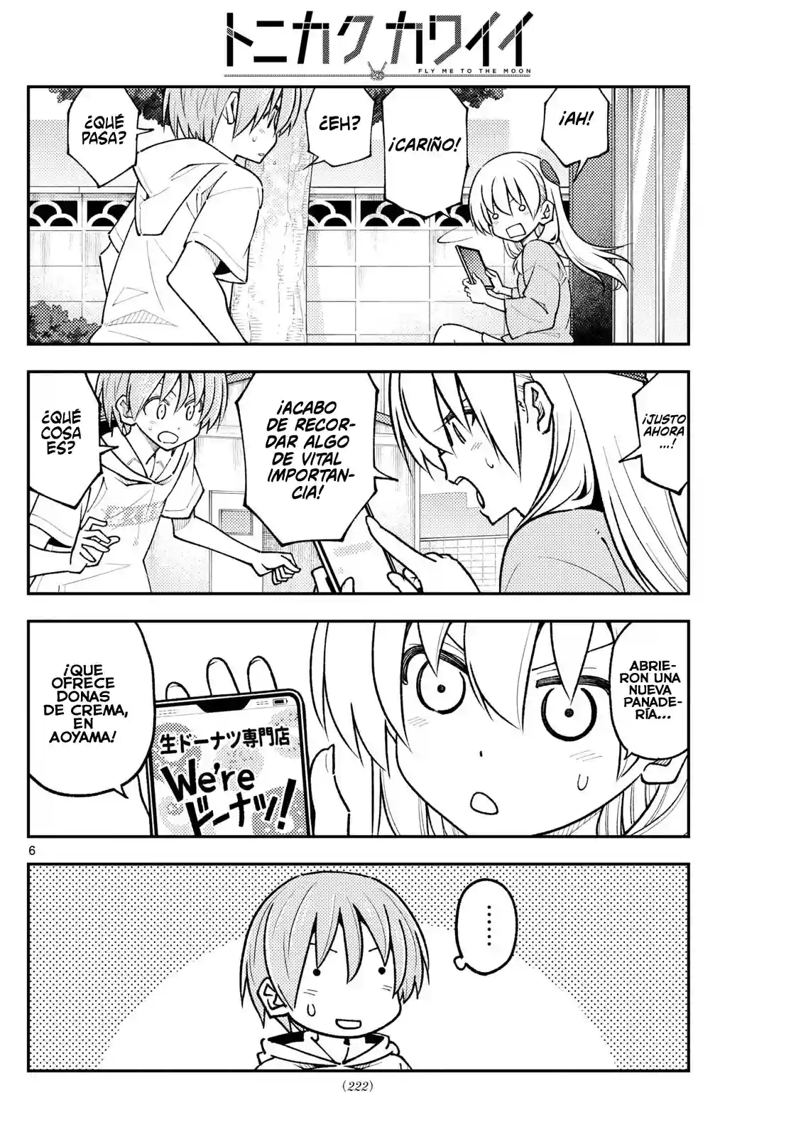 manga-img