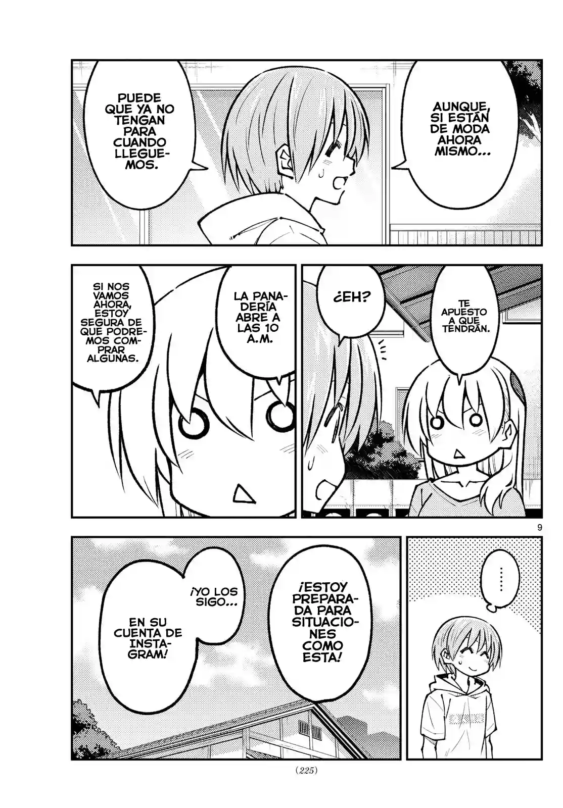 manga-img