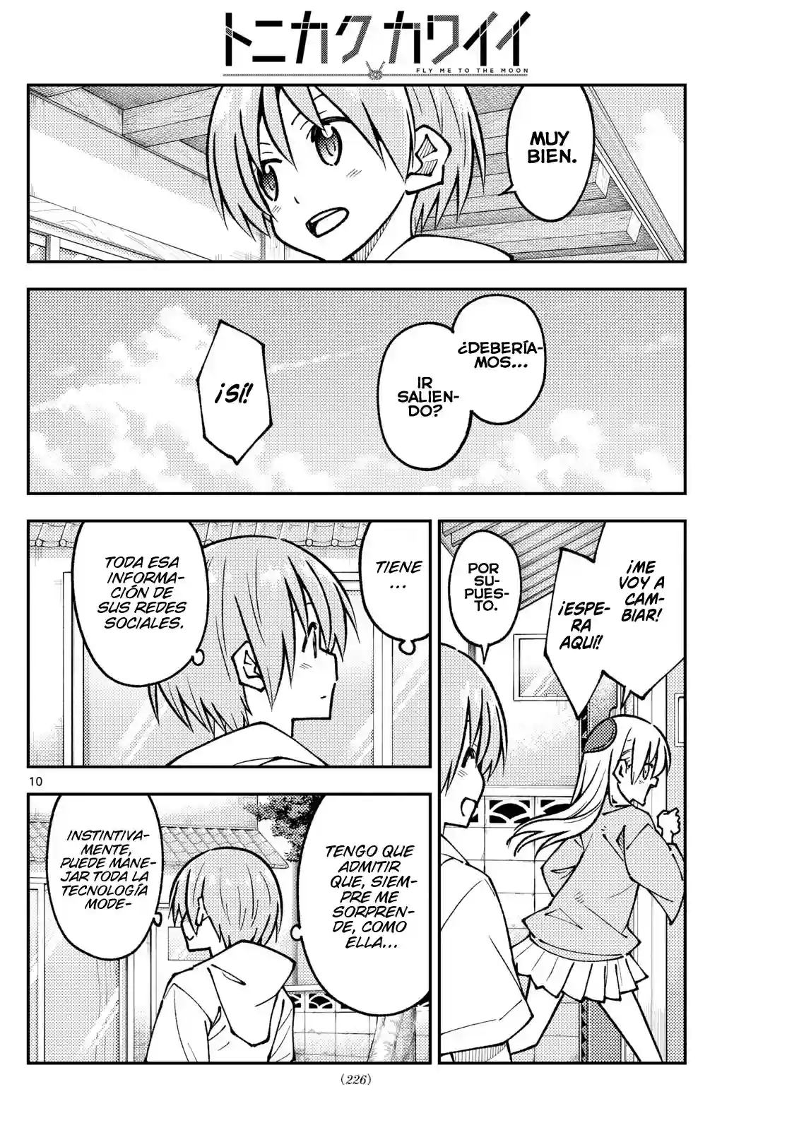 manga-img