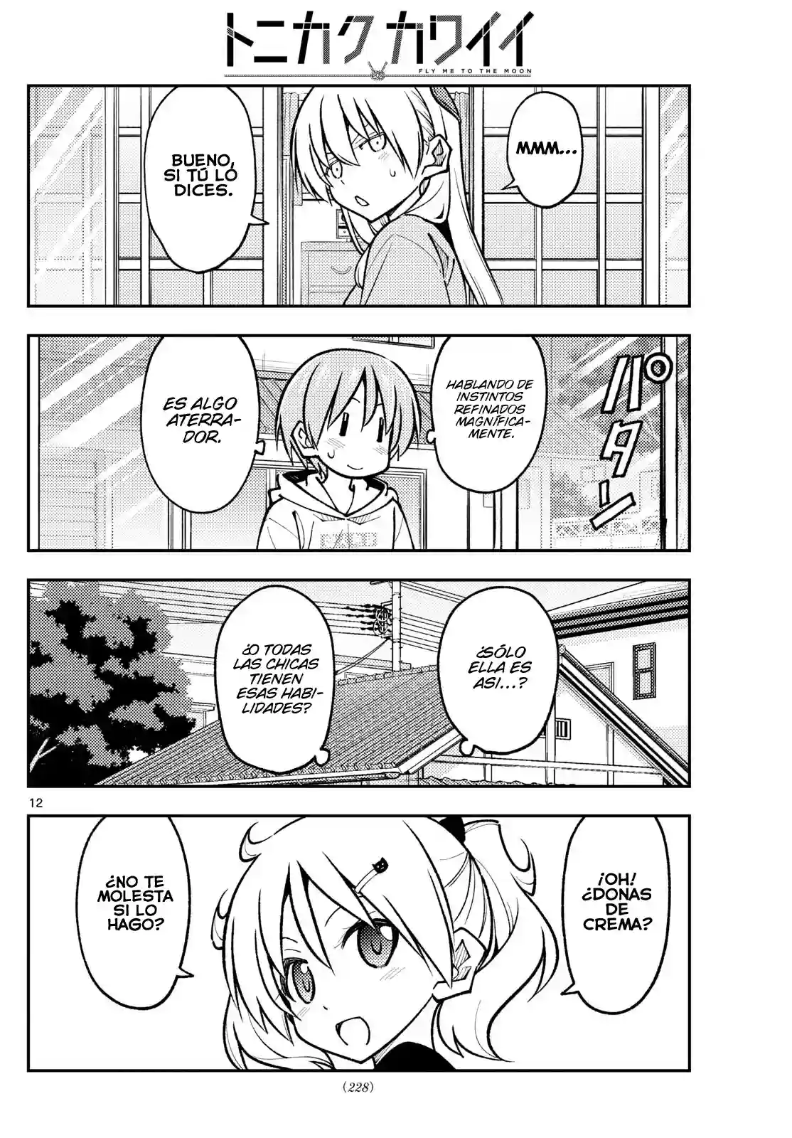 manga-img