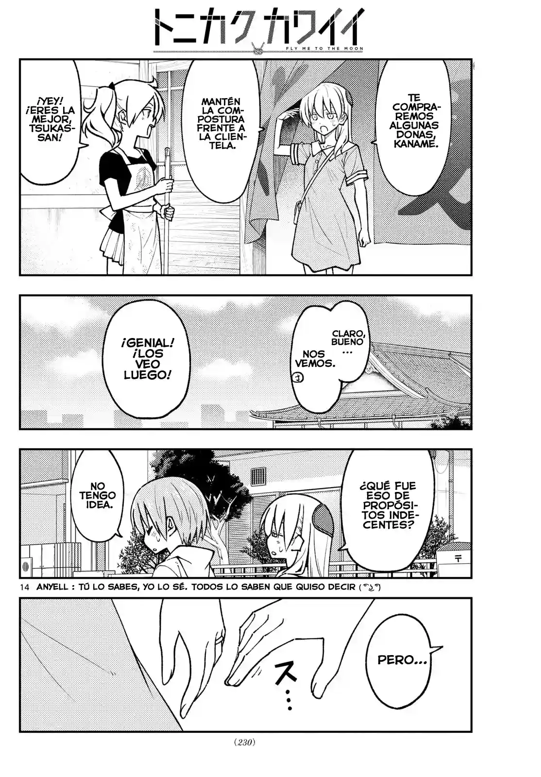 manga-img