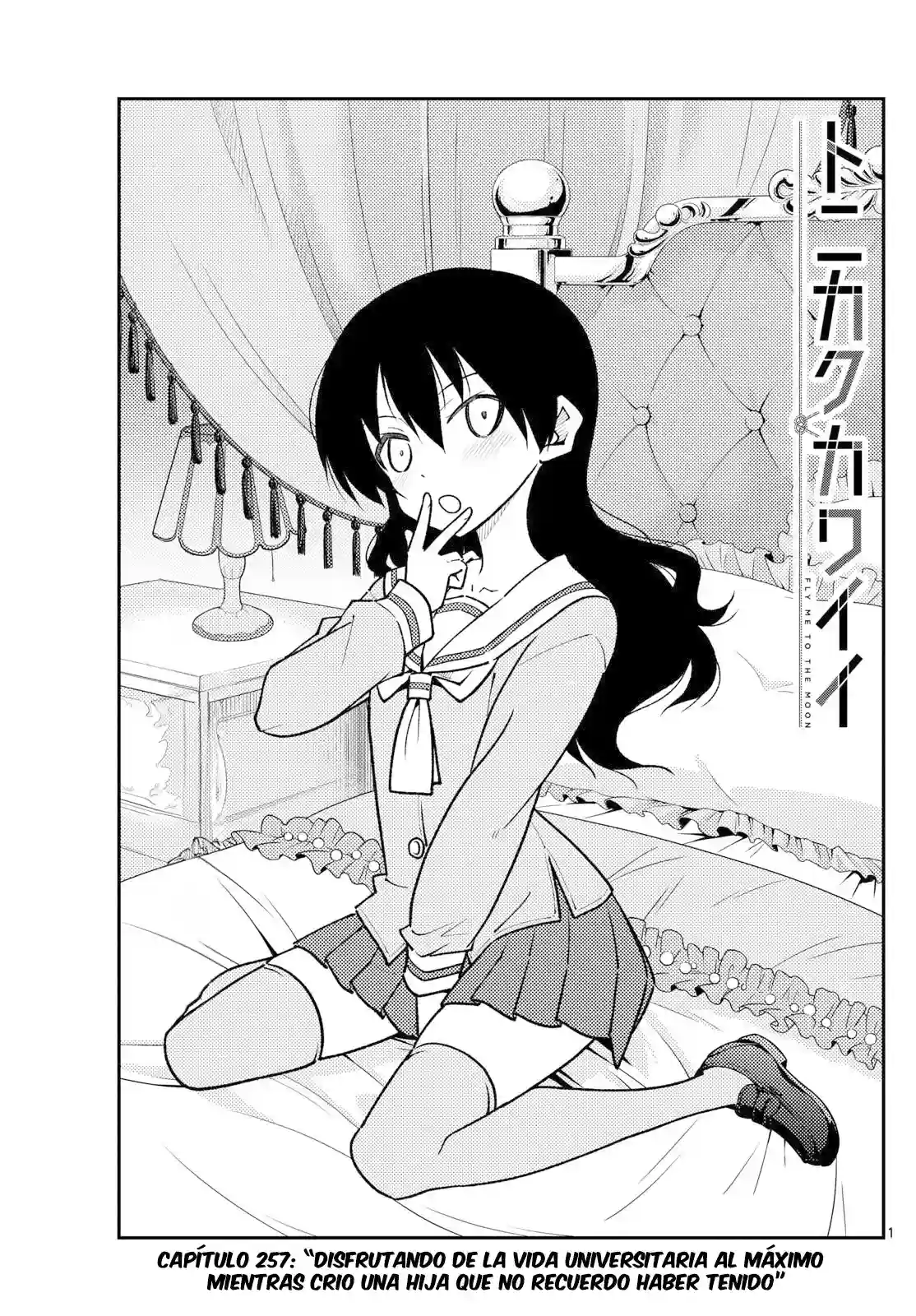 manga-img