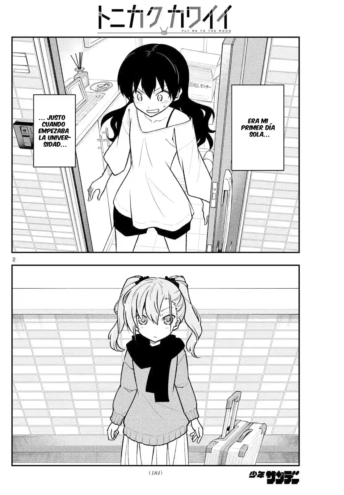 manga-img