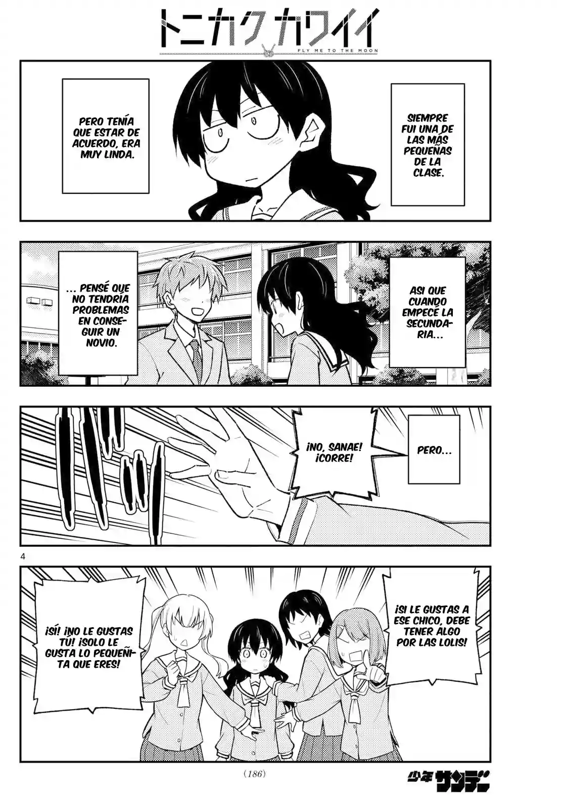 manga-img