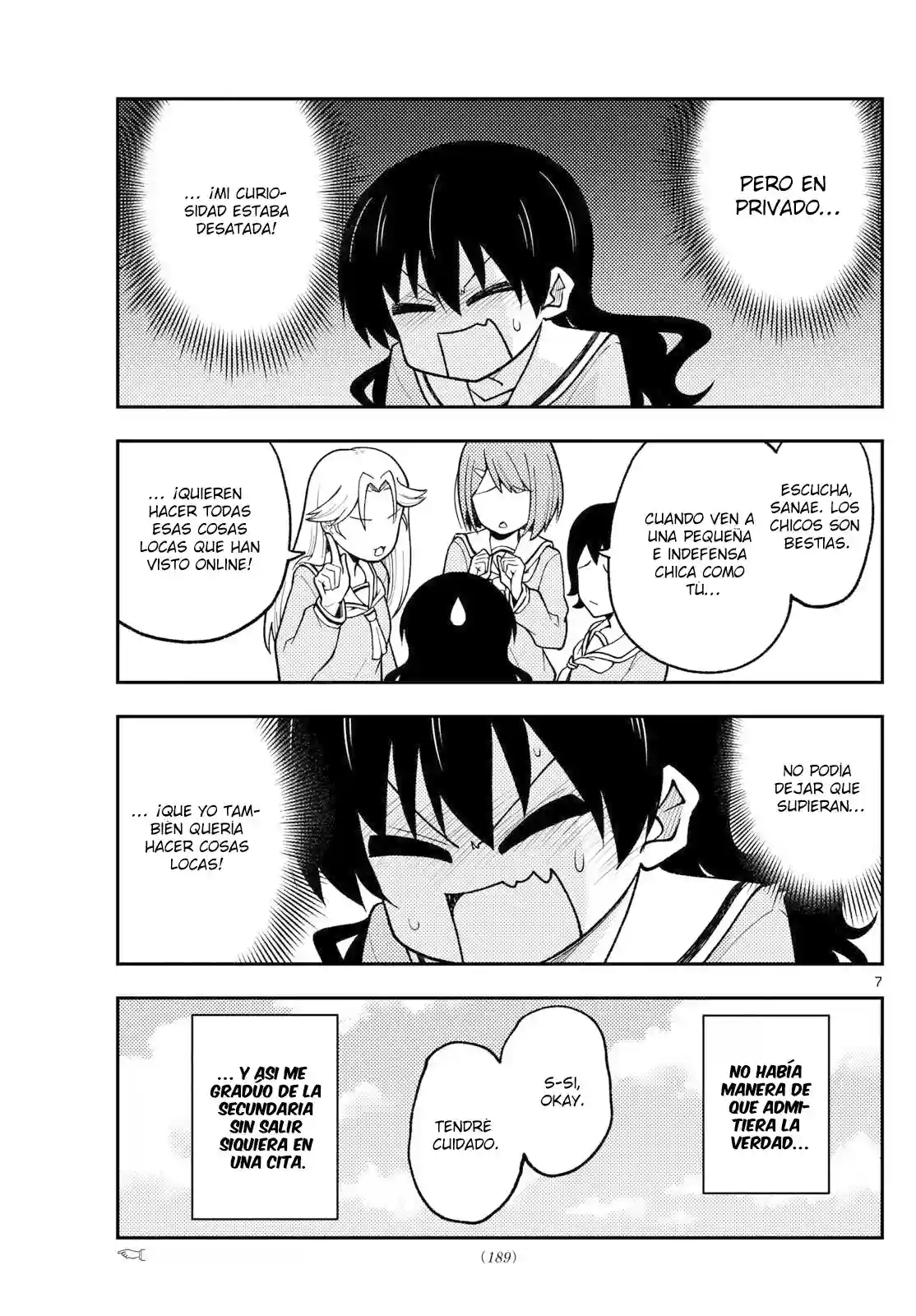 manga-img