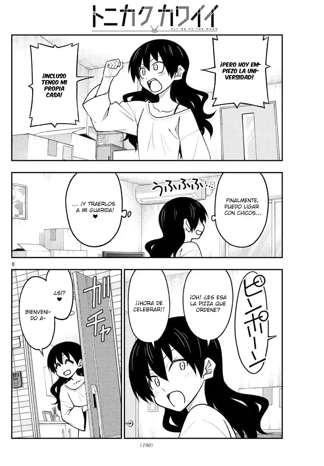 manga-img