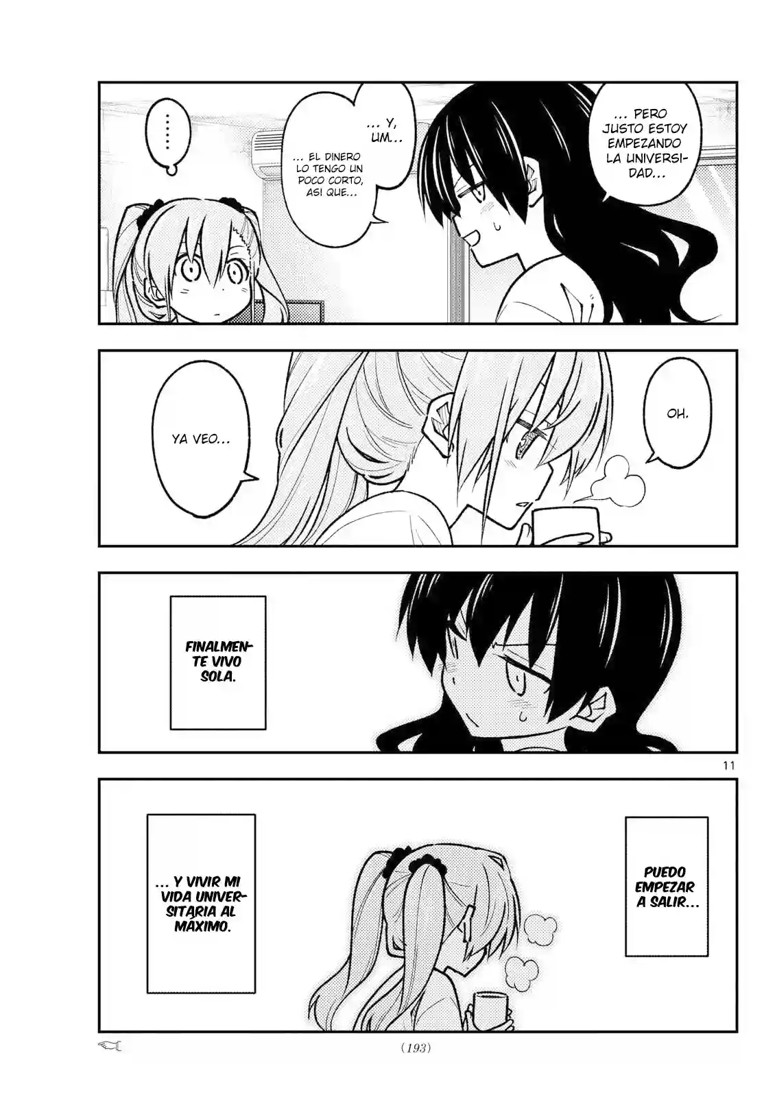 manga-img