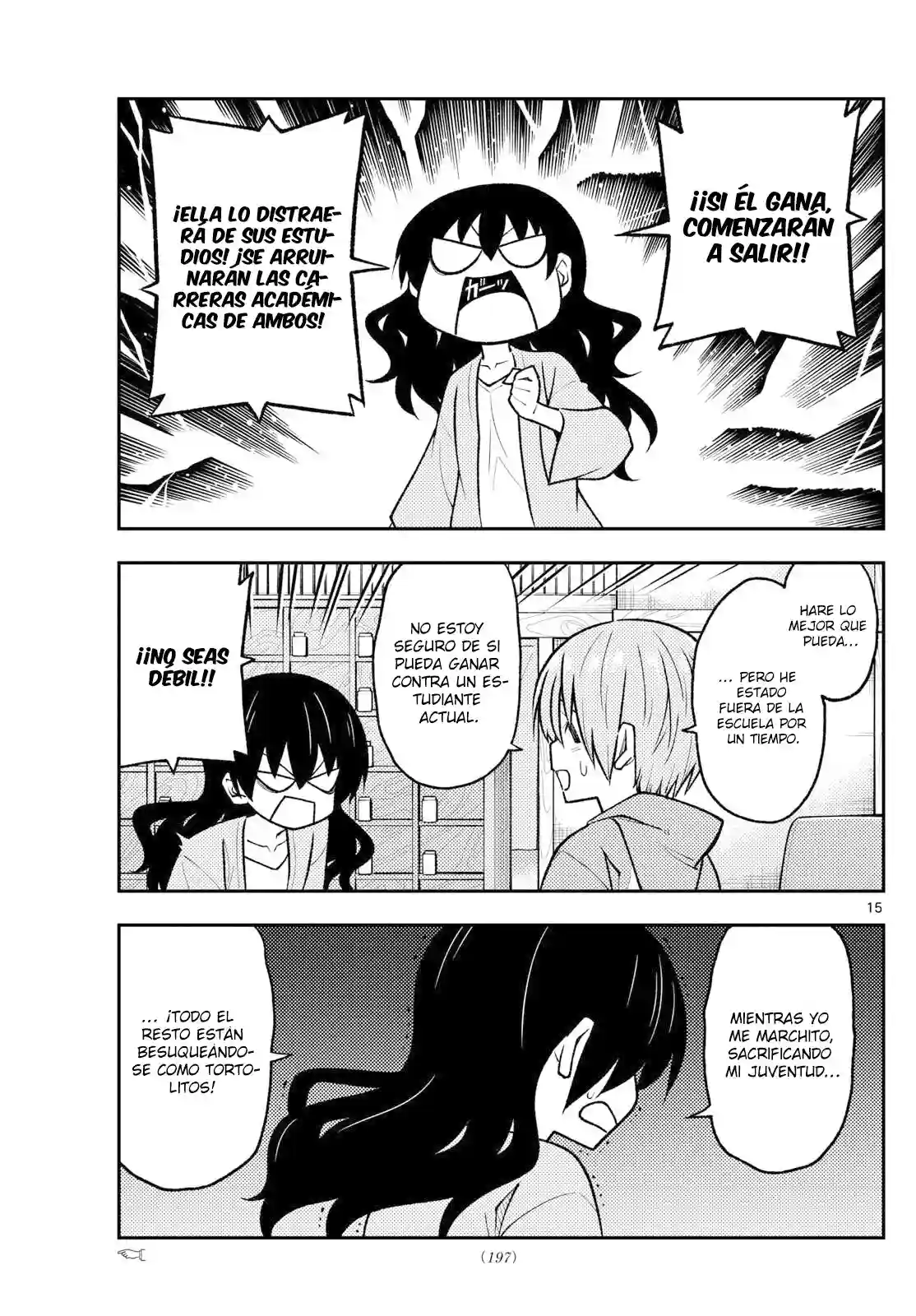 manga-img