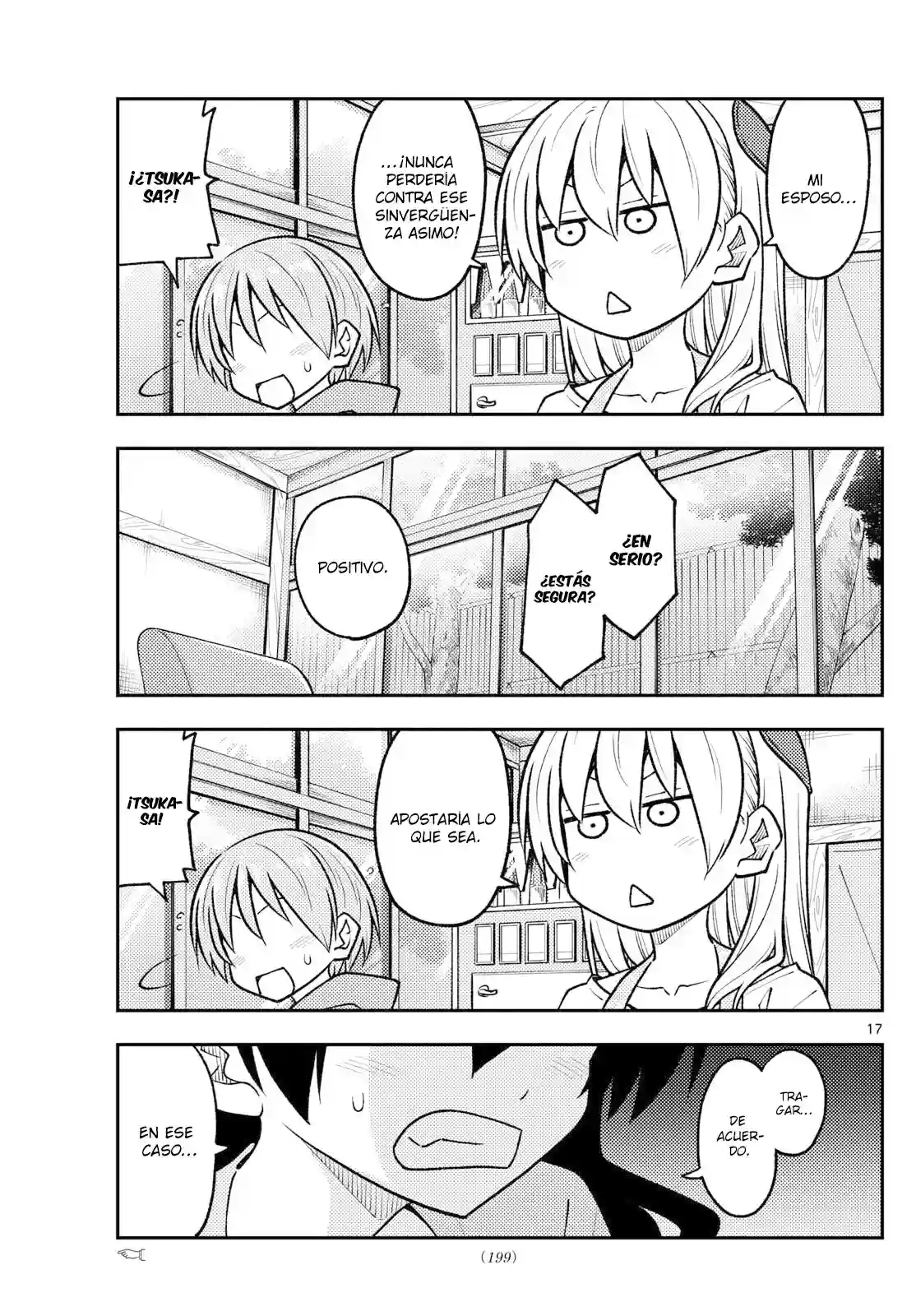manga-img