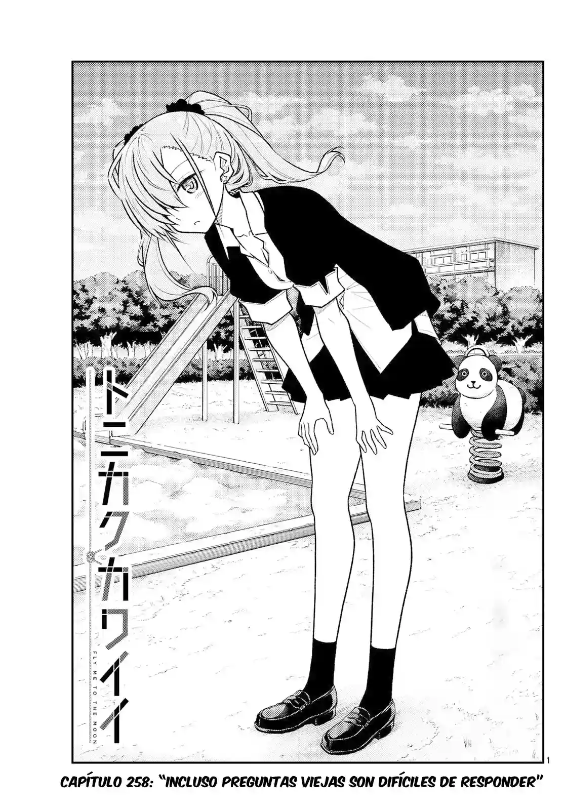 manga-img
