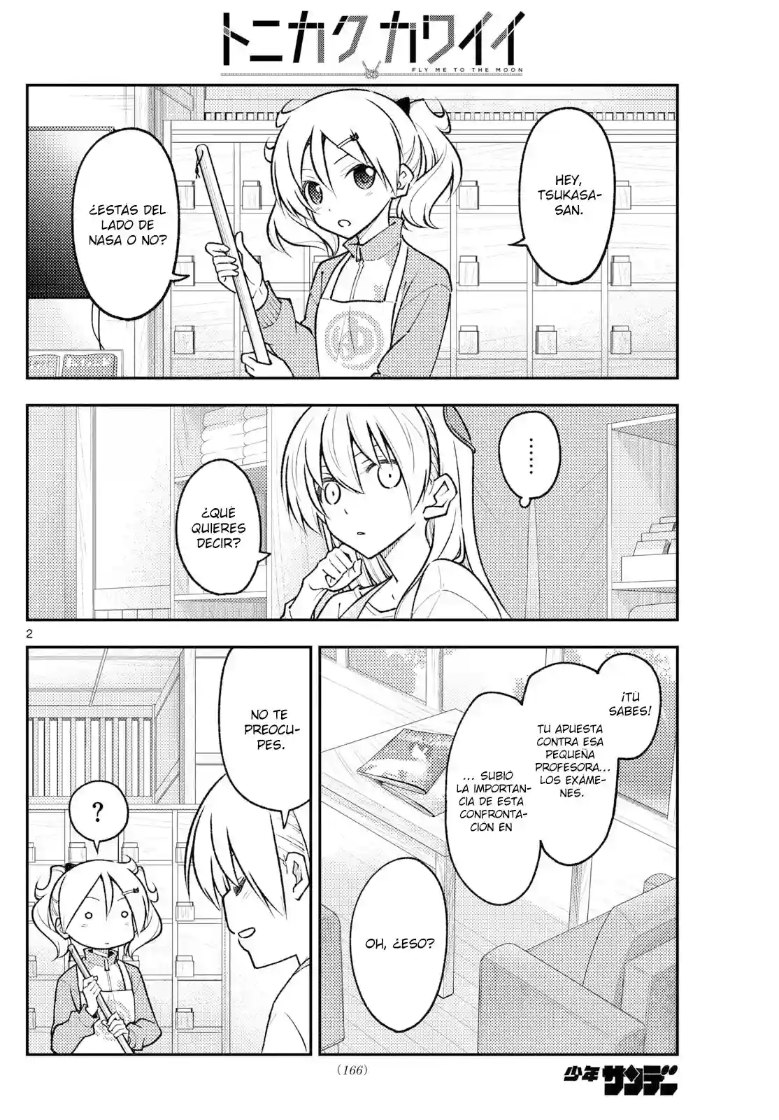 manga-img