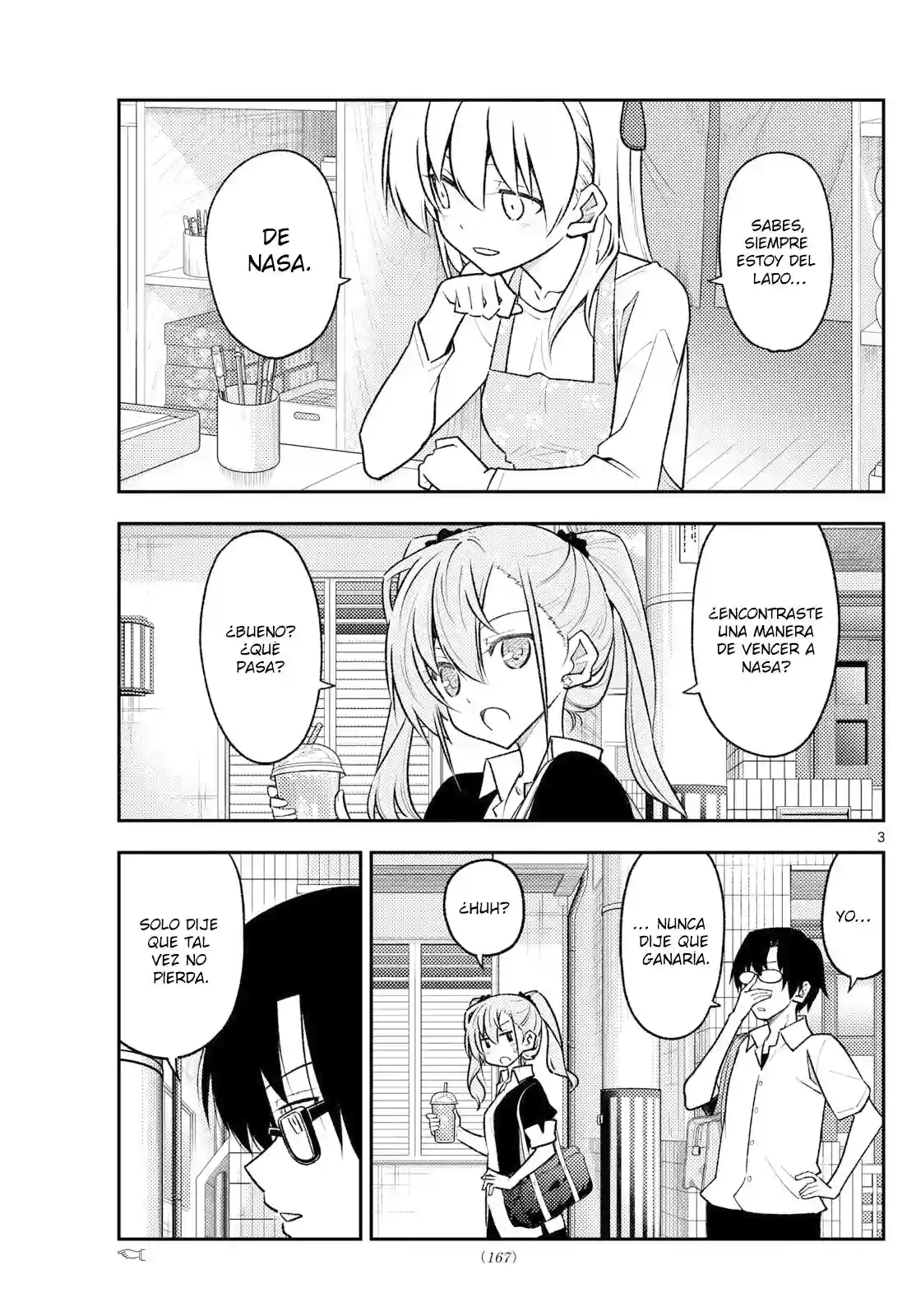 manga-img