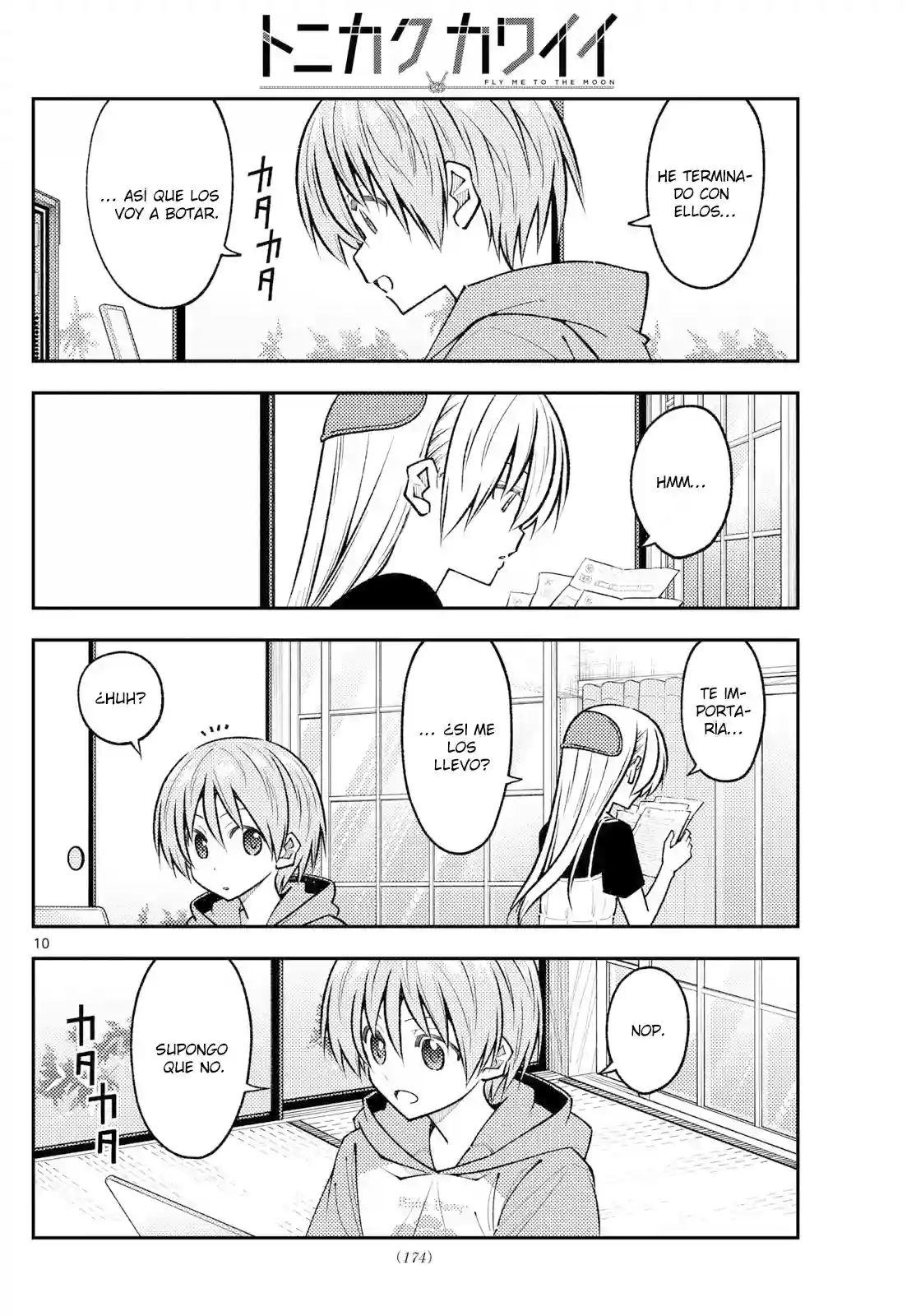 manga-img