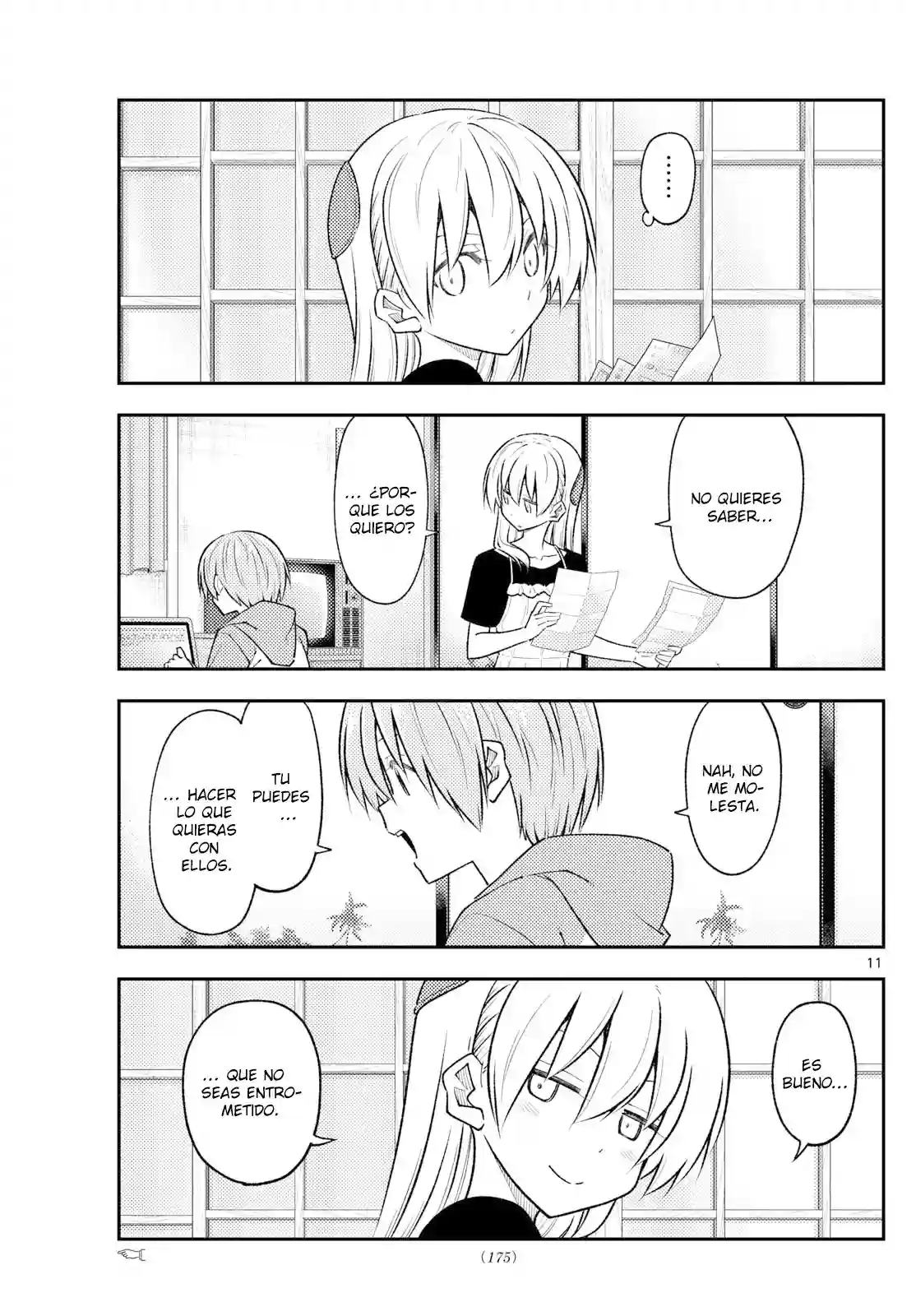manga-img