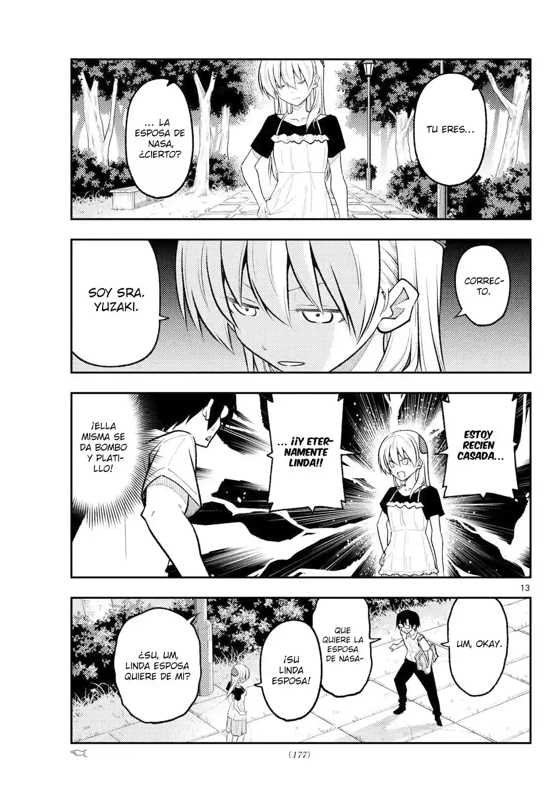 manga-img