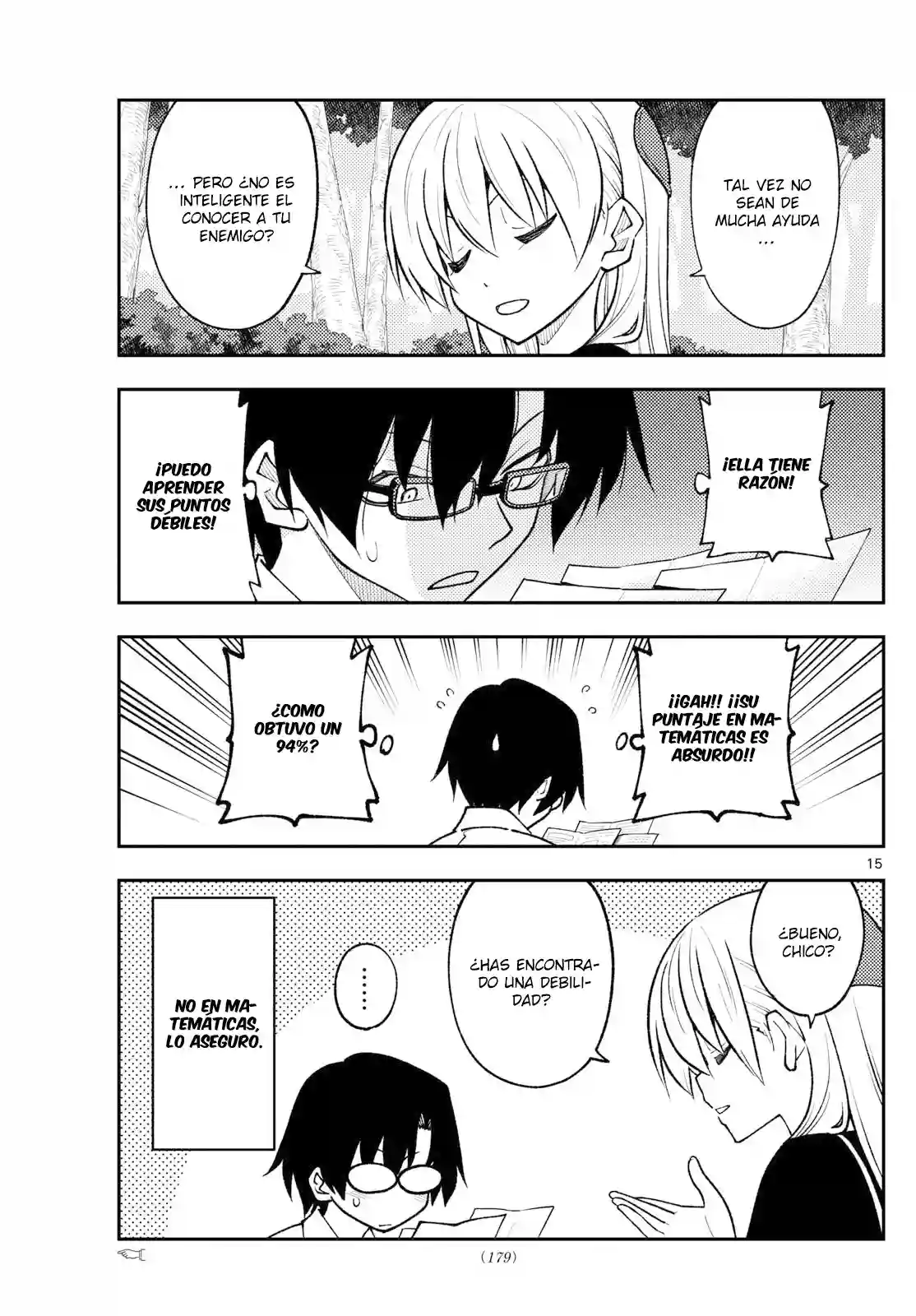 manga-img
