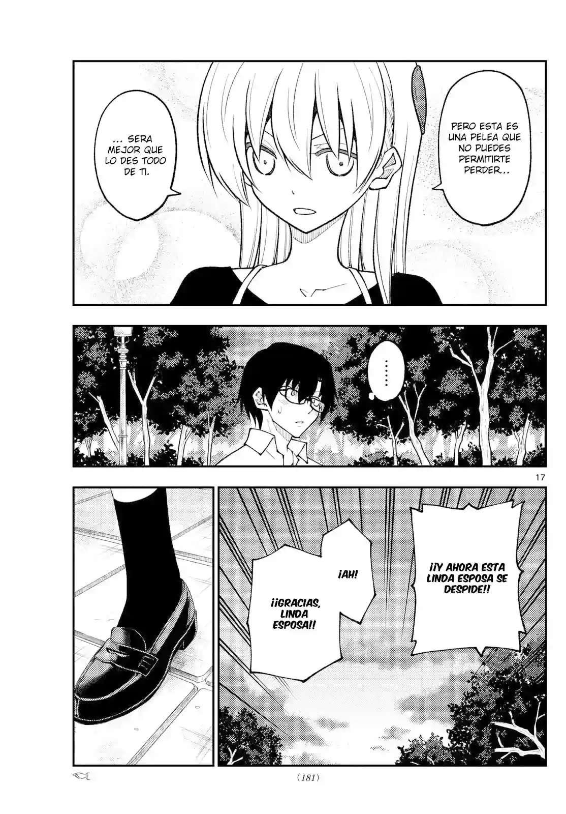manga-img