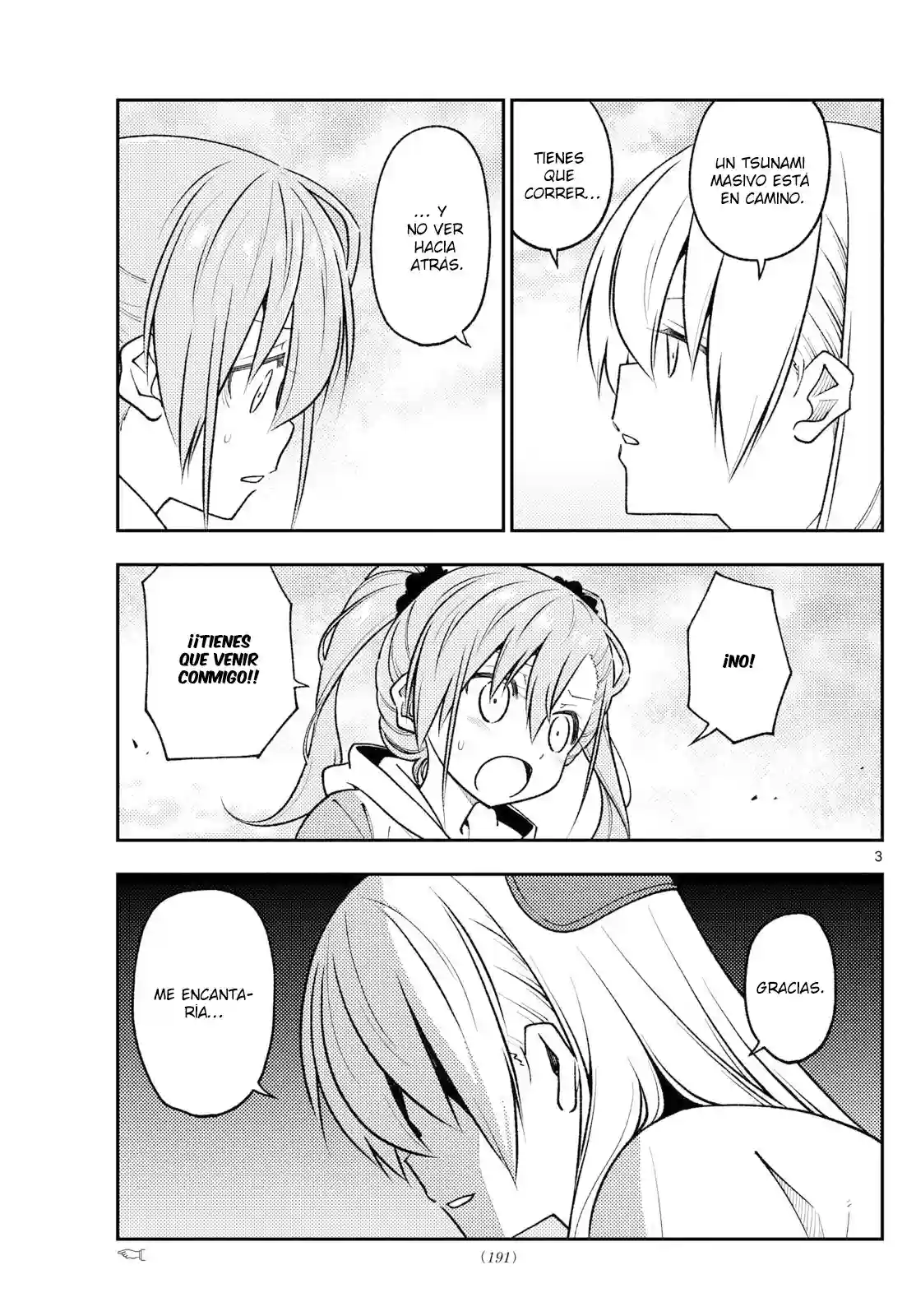 manga-img