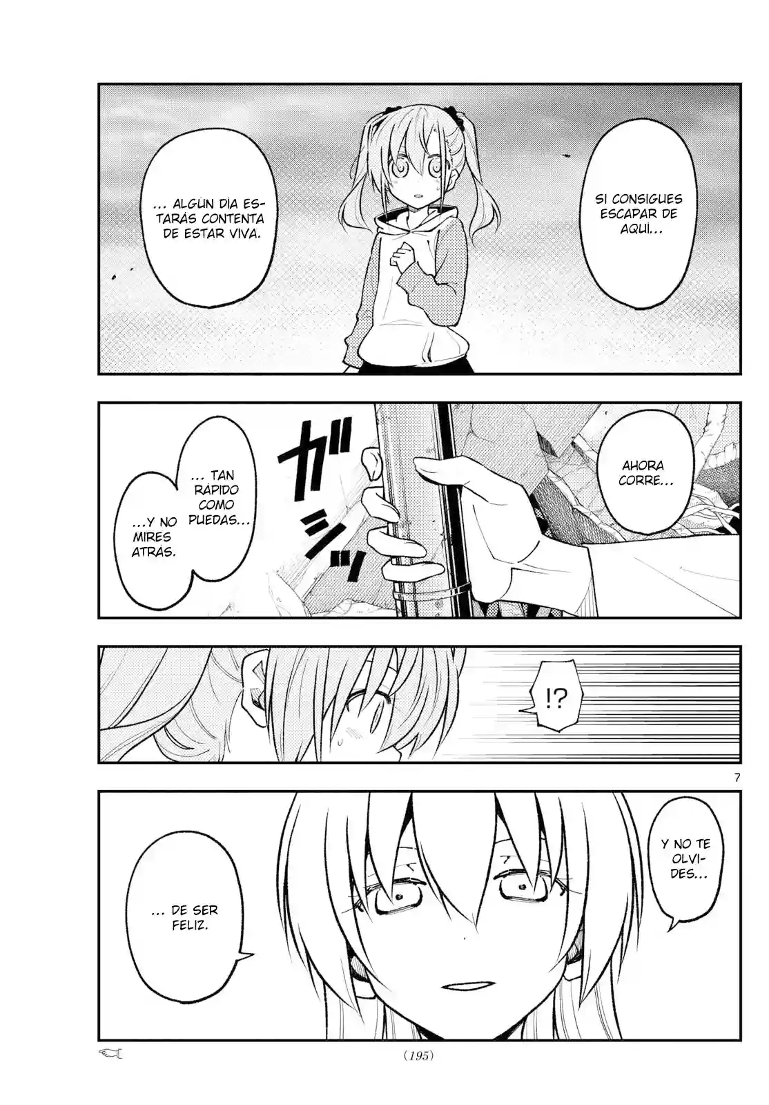 manga-img