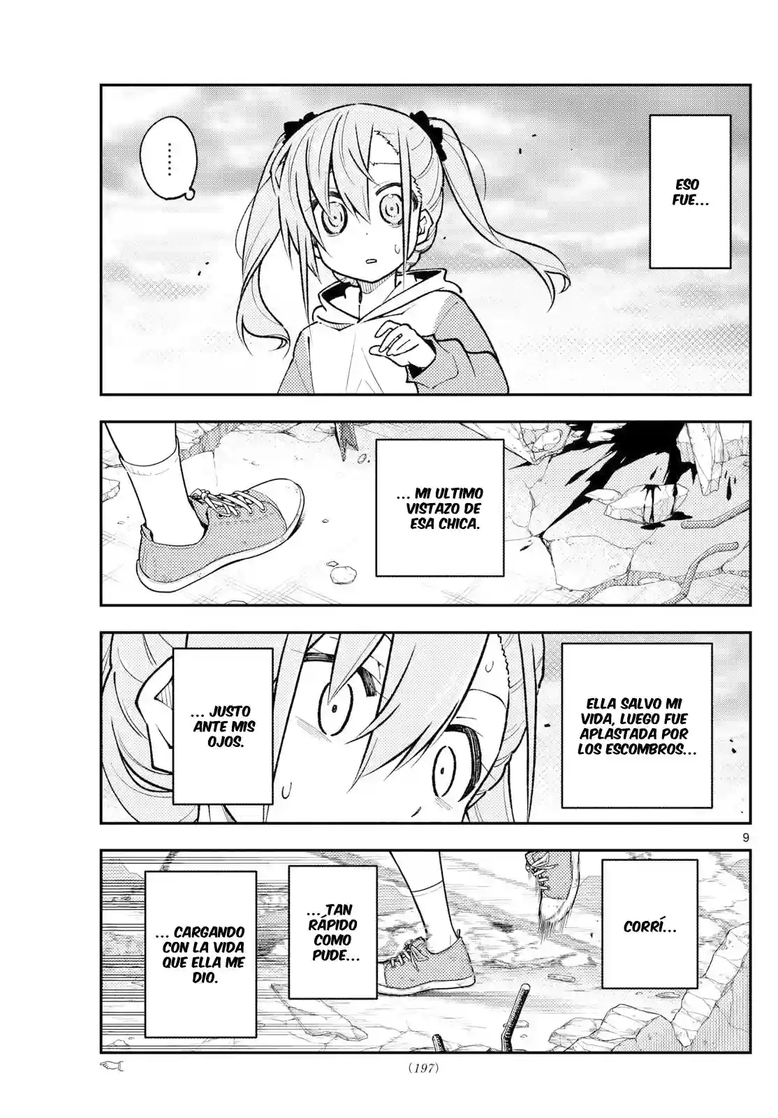 manga-img