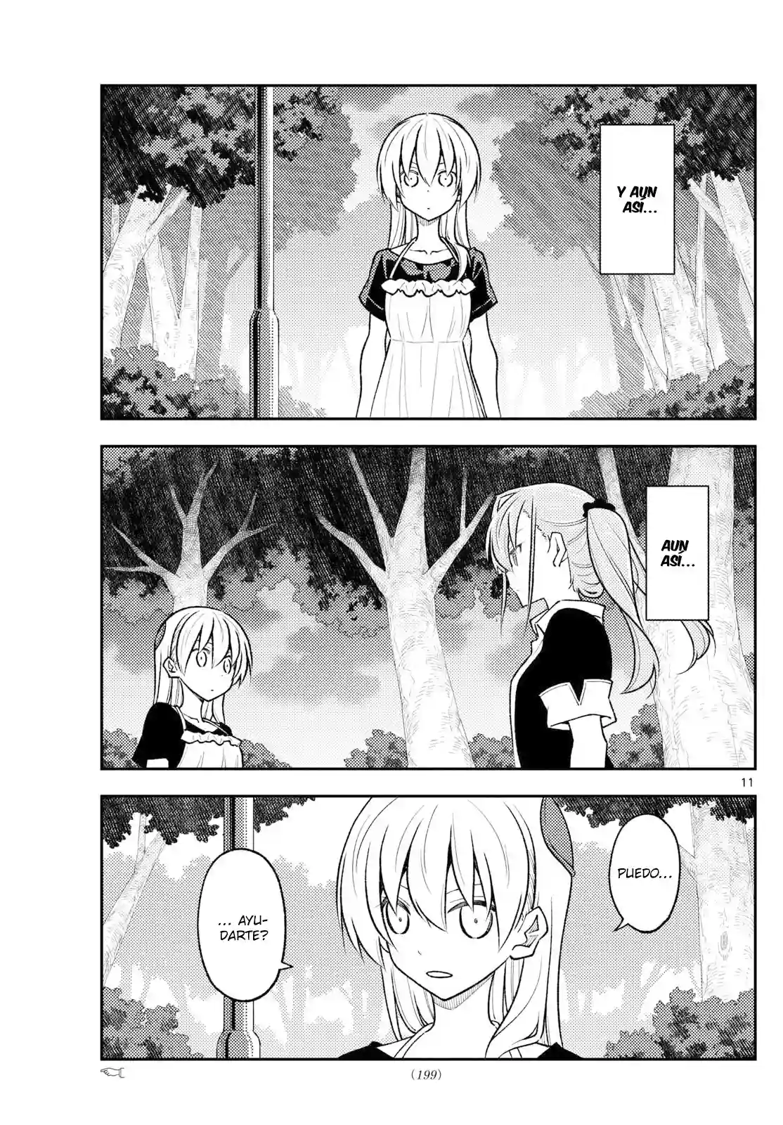 manga-img