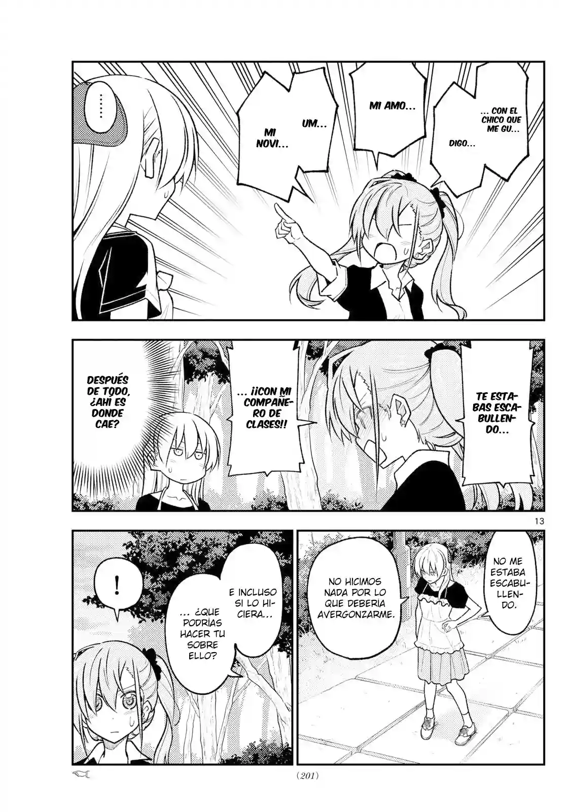 manga-img