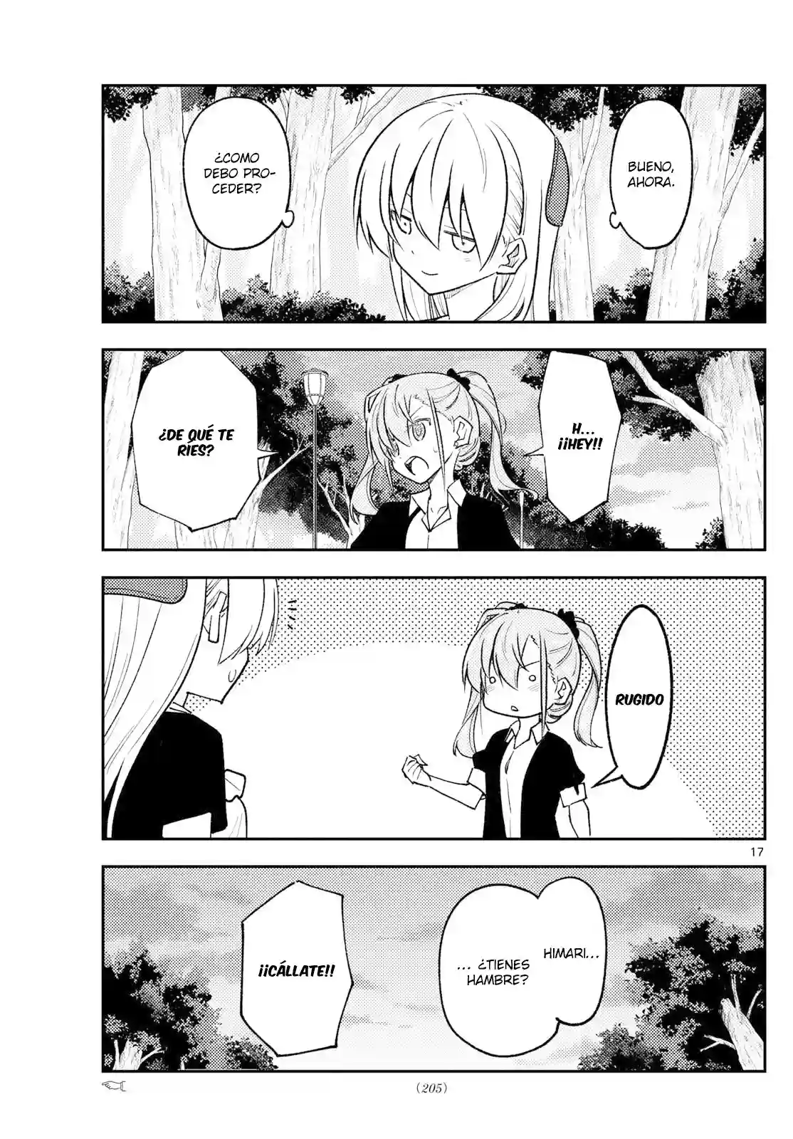 manga-img