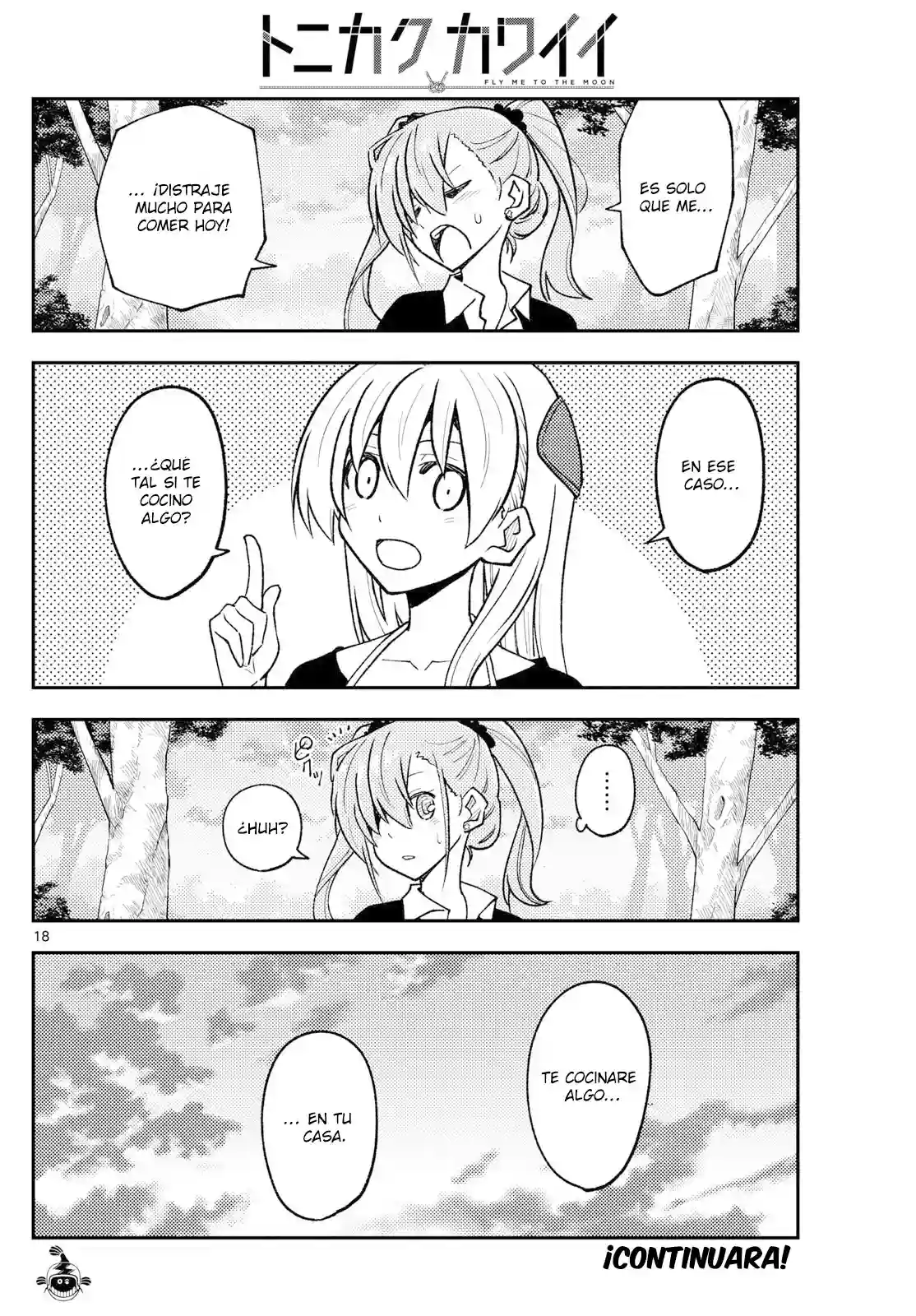 manga-img