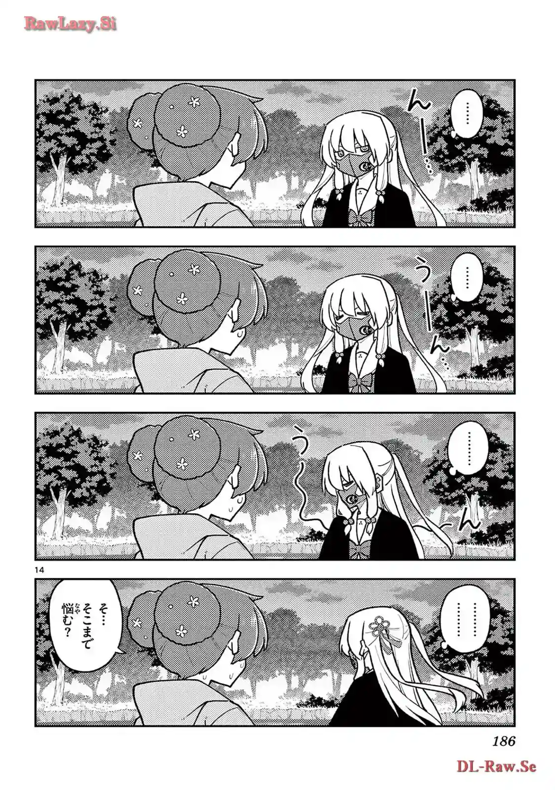 manga-img