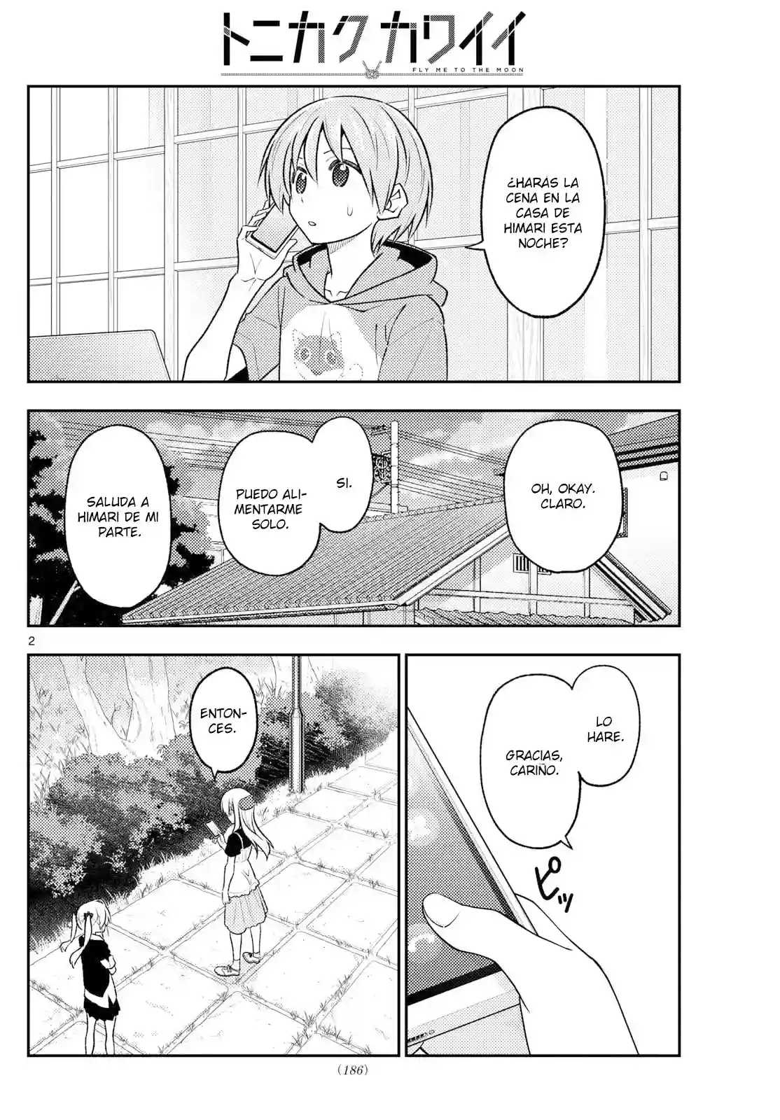 manga-img