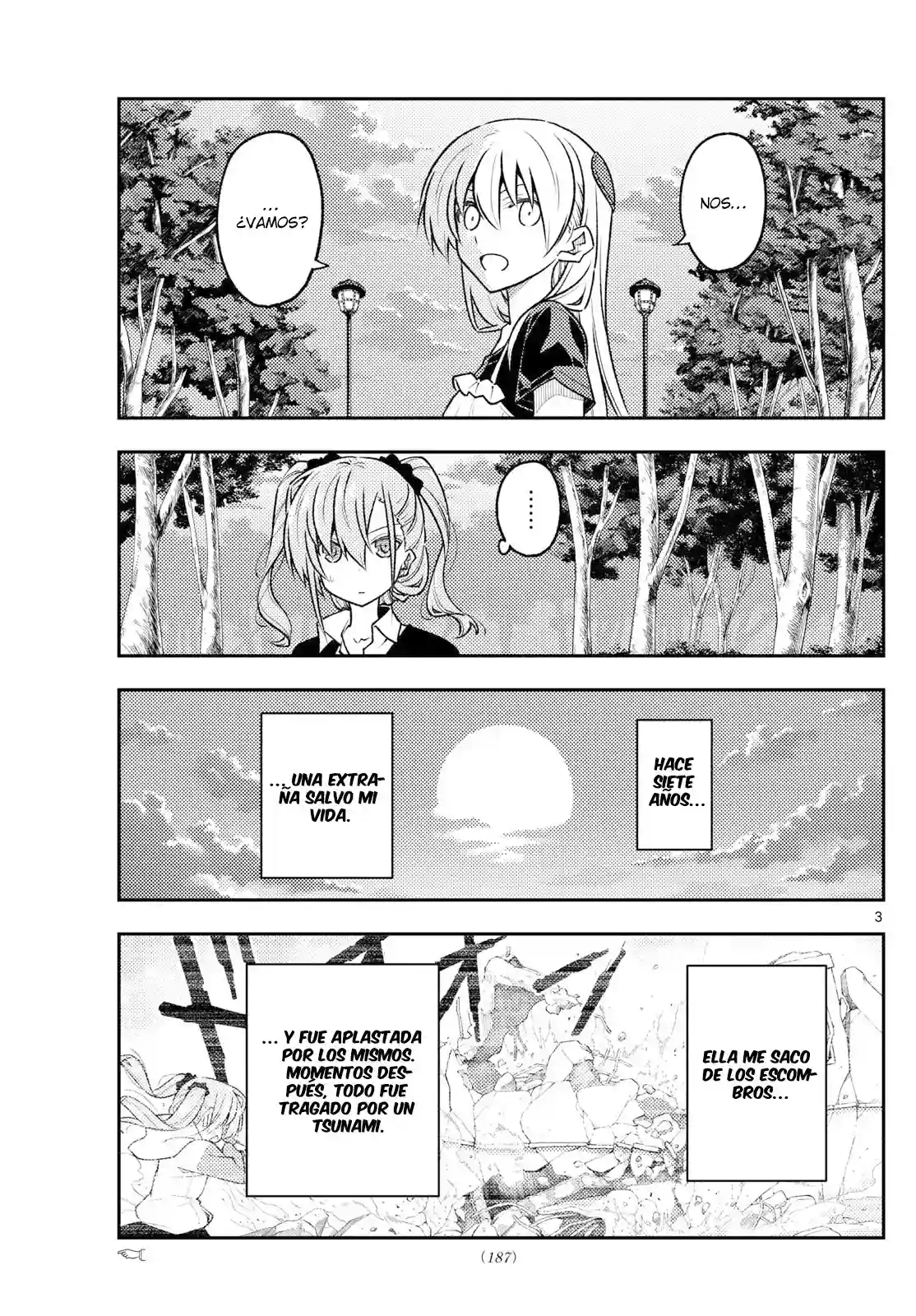 manga-img