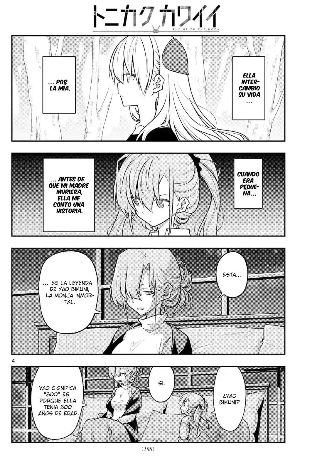 manga-img